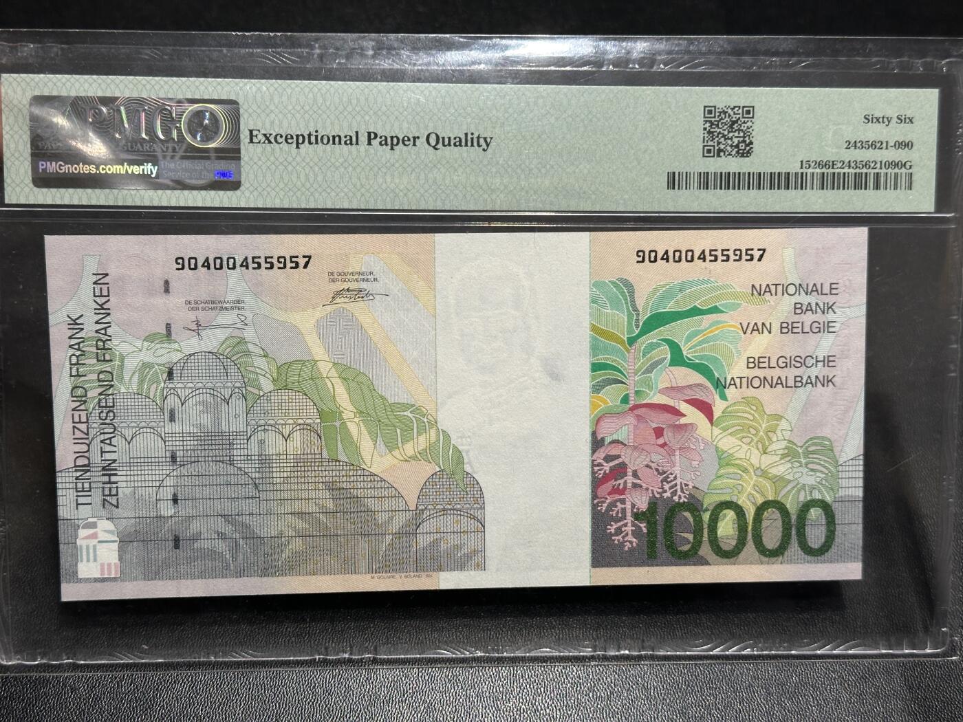 🎉🎉🎉《外钞收藏家》第六百期（年度庆典场）（本平台长期征集拍品、欢迎藏友们联系合作）❤️❤️❤️