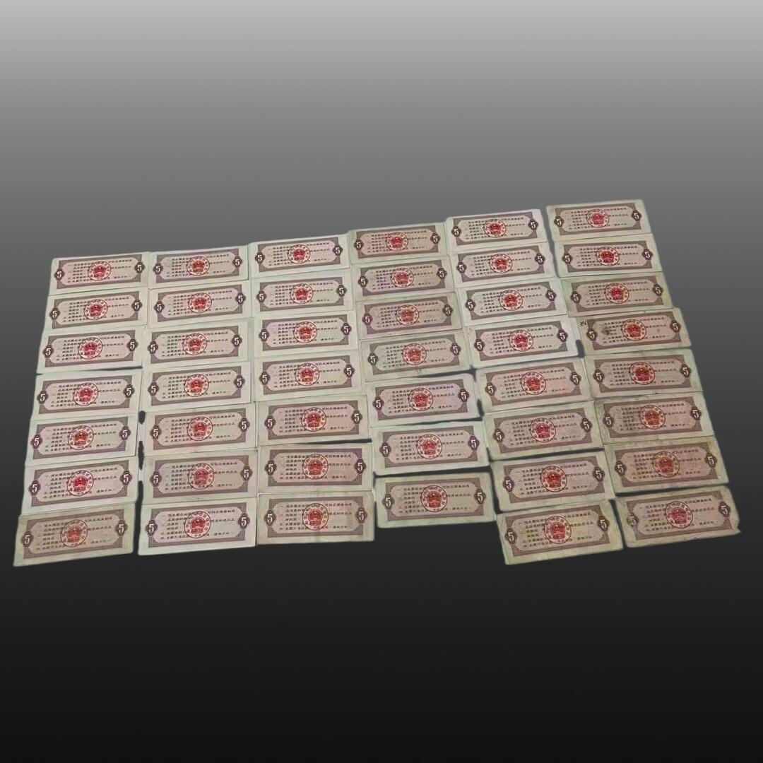 安欣票证书薇专场 全国粮票3市斤24张