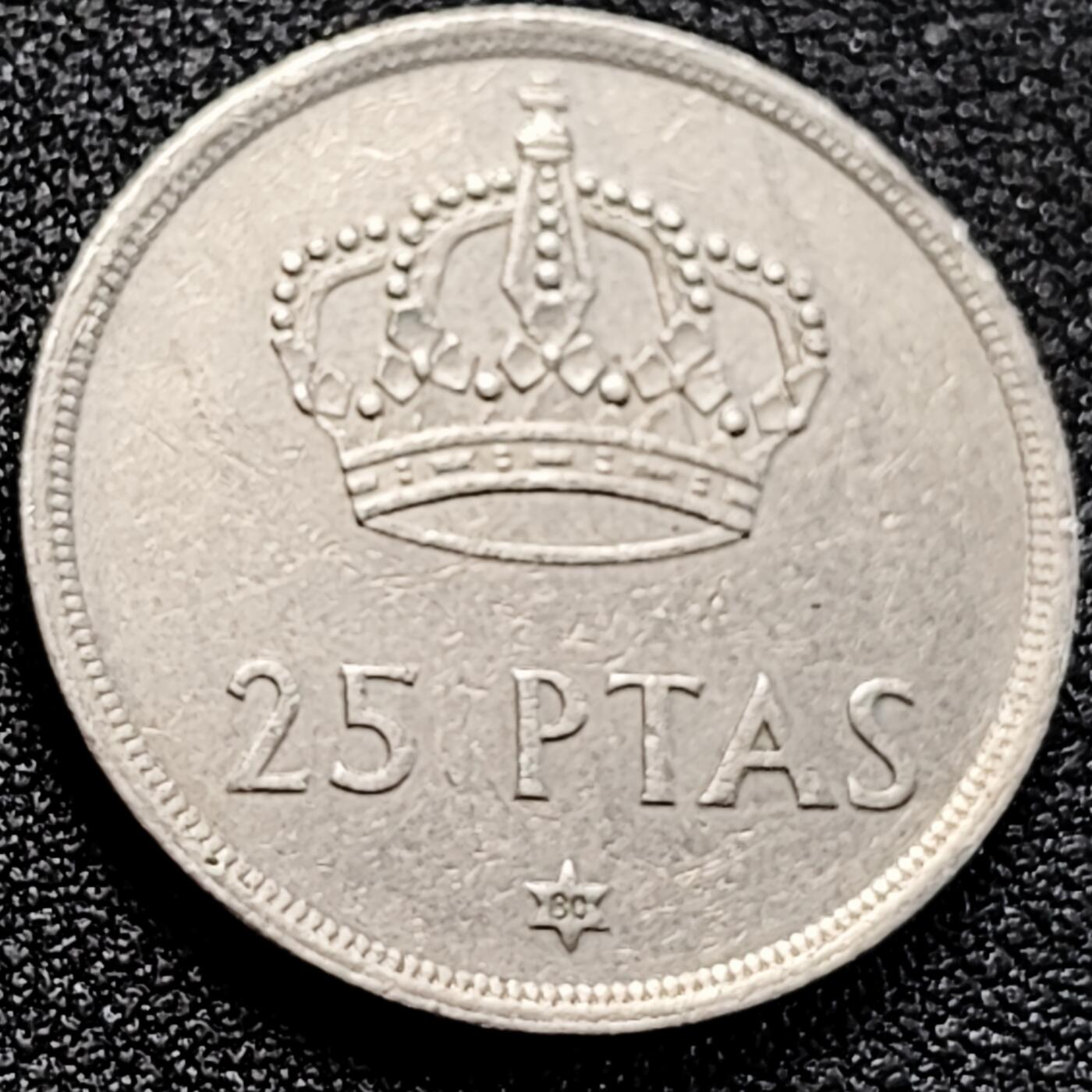 泉币菌-第162场- 新年第五场 精品福利场 26.6 mm 西班牙1975年 25 比塞塔 纪念币