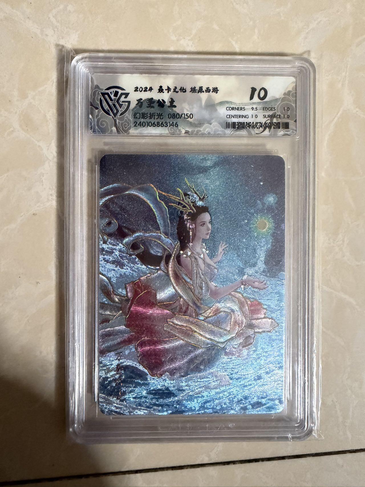 【星星之火，可以燎原】小王子卡拍第二十场