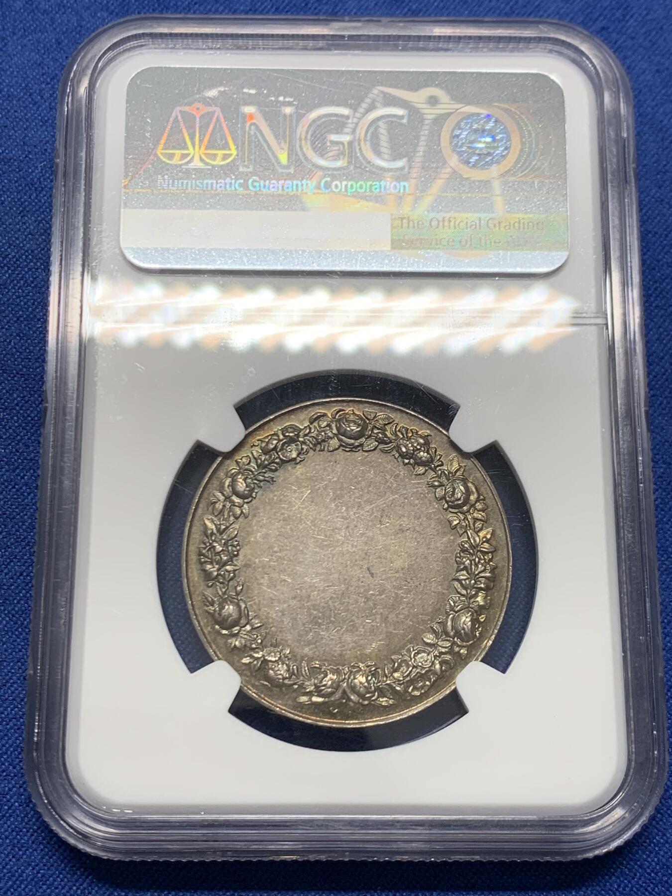 《竞宝斋》第454场 周日，周一 2场连拍 （全场包邮，欢迎送拍） NGC MS63 法国结婚银章 32mm 丰饶角