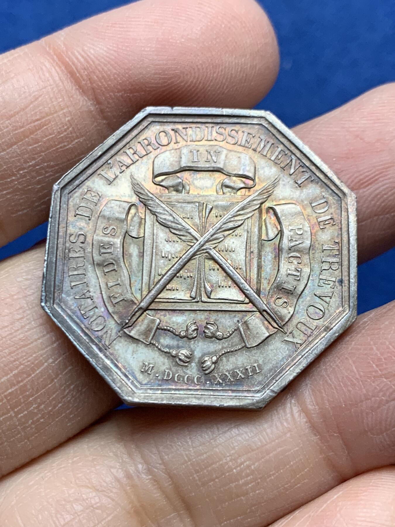 《竞宝斋》第454场 周日，周一 2场连拍 （全场包邮，欢迎送拍） 法国1832年特雷武区公证人八角银质代币，31.8MM，17.05克，蜜蜂边铭