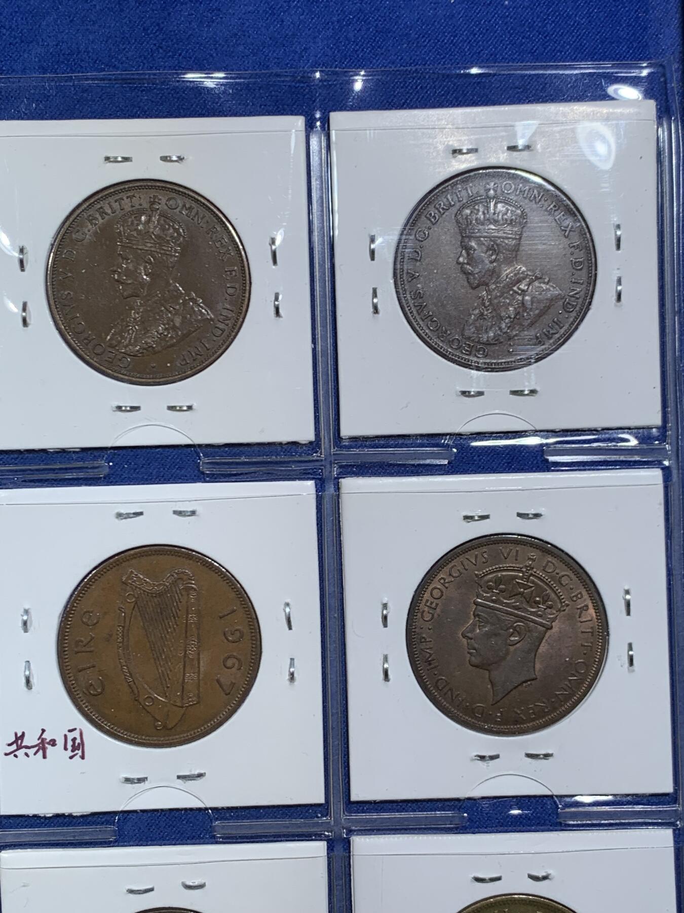 《竞宝斋》第454场 周日，周一 2场连拍 （全场包邮，欢迎送拍） 16枚一组 英属各地 1便士 铜币