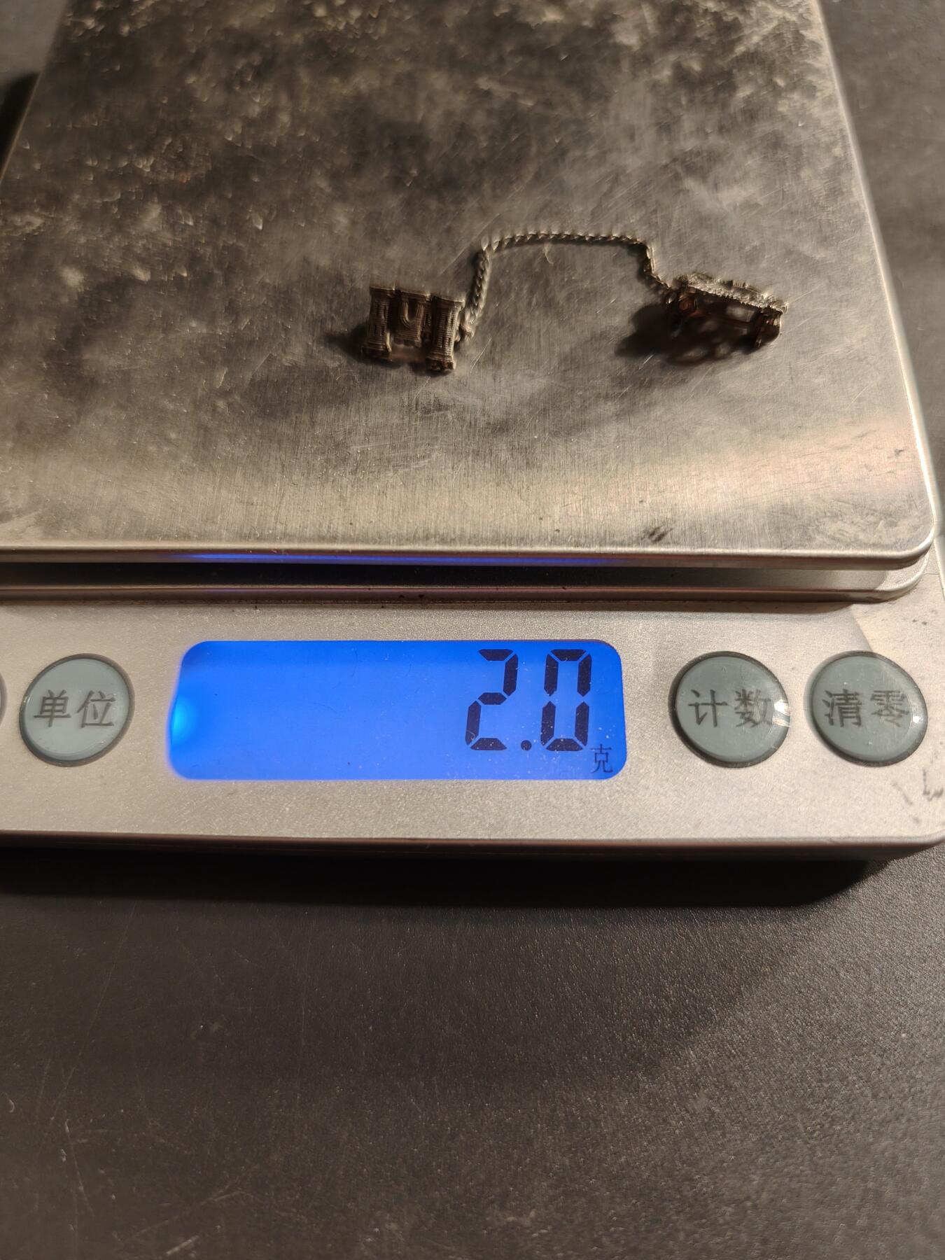 老王徽章第174期 美国陆军工兵链章    二战时期横针版   925银     2g