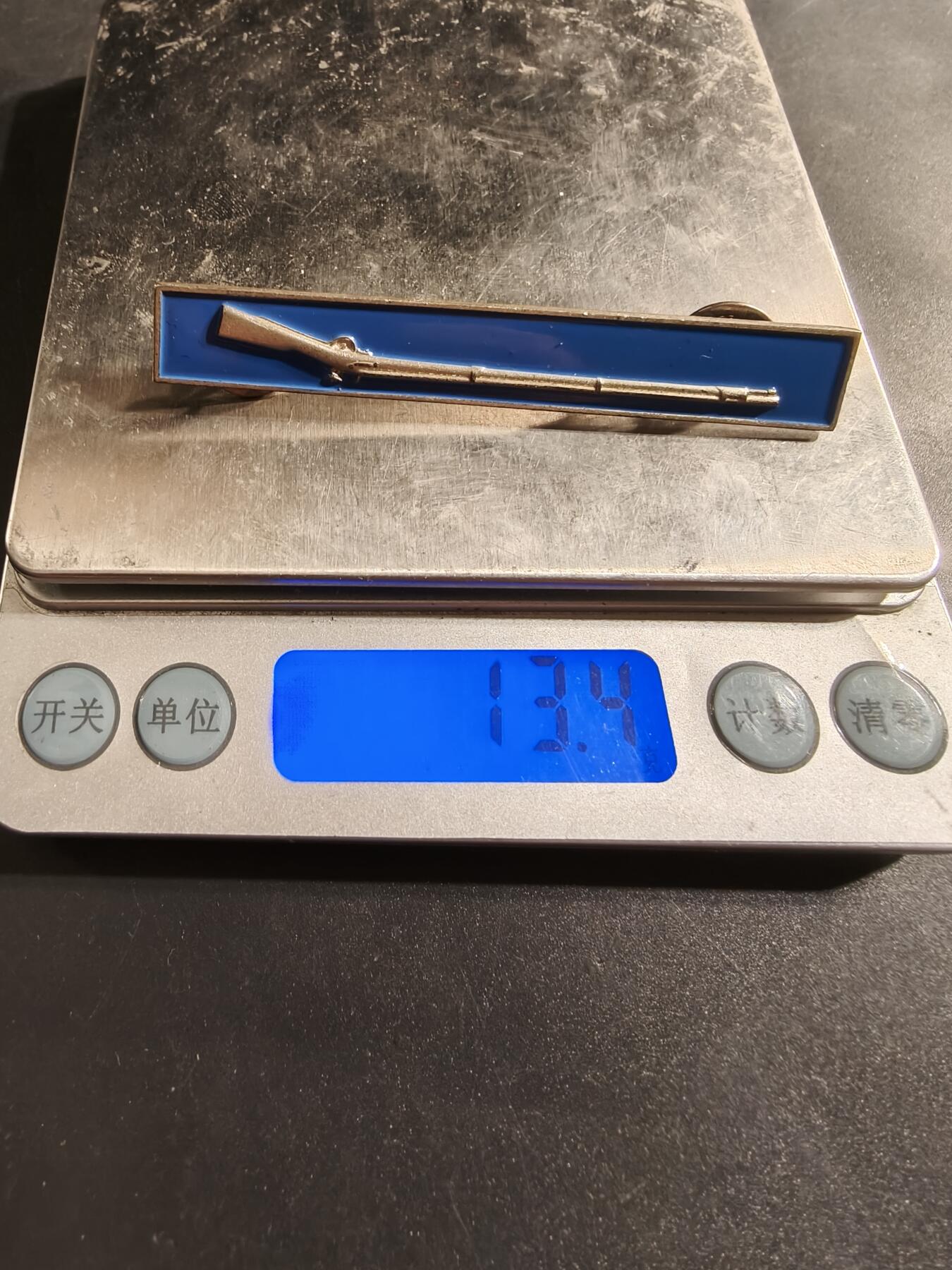 老王徽章第174期 美国战斗步兵技能章    925银质珐琅   13.4g