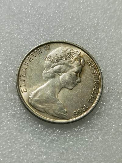 天下钱庄专场欢迎参拍 - 澳大利亚伊丽莎白银币