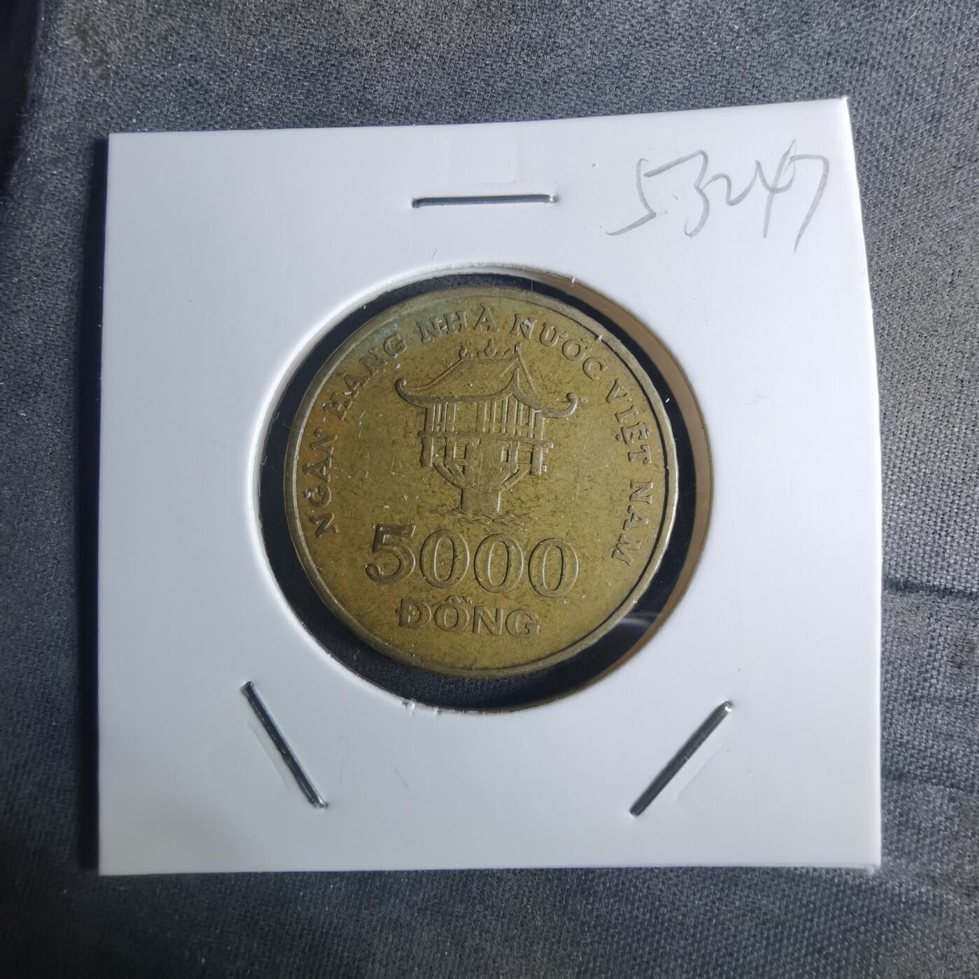 沼泽如烟--第953场 越南2003年5000盾