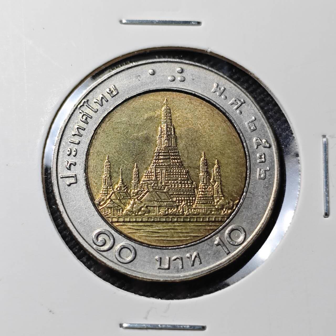 KK钱币收藏小铺  第386期  2月预留时间 周末发货