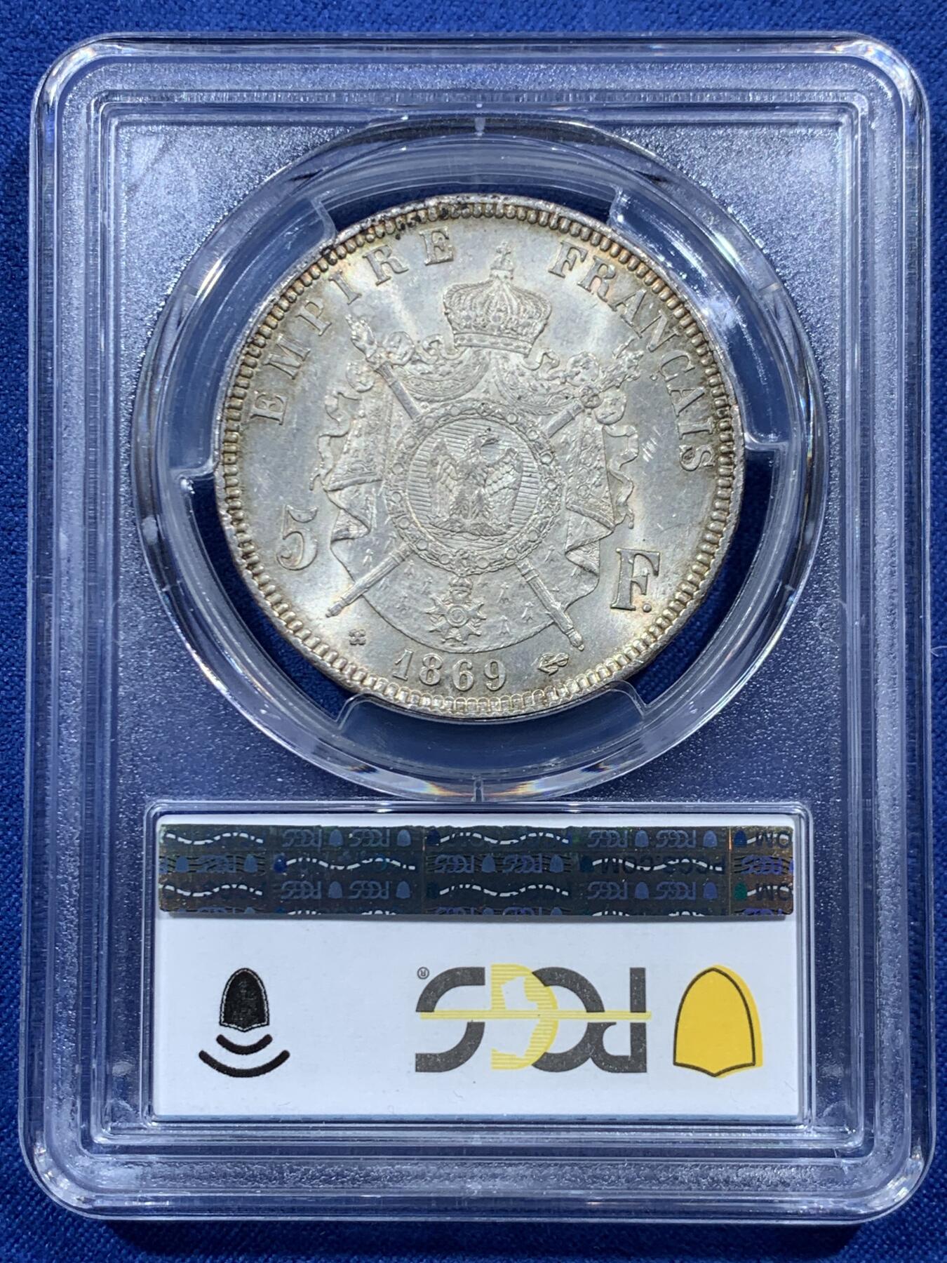《竞宝斋》第454场 周日，周一 2场连拍 （全场包邮，欢迎送拍） PCGS MS64 法国1869年拿破仑三世五法郎大银币，BB厂斯特拉斯堡铸，比版本少见，年份相对也不错，出厂状态。