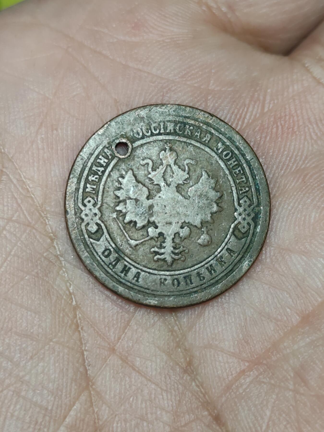 2026年第三场(总第一百七十二场）外国好品散币场(免佣金)