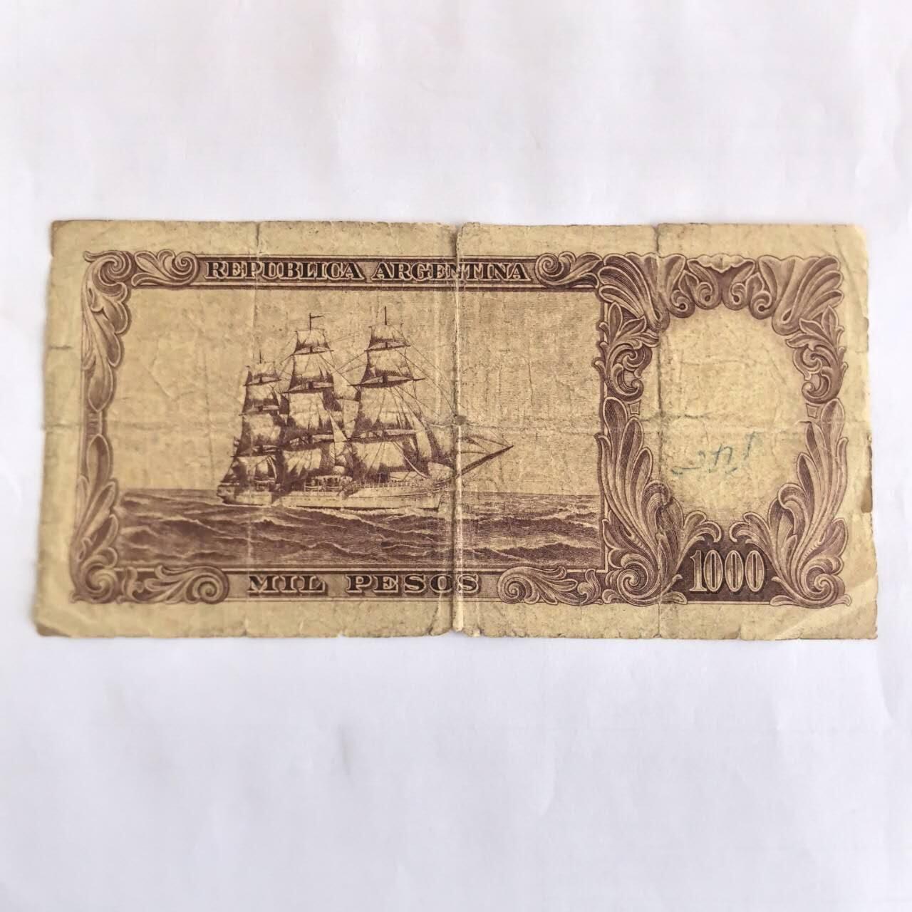 各国外币第107期 无佣金 阿根廷1000比索 1954年有裂