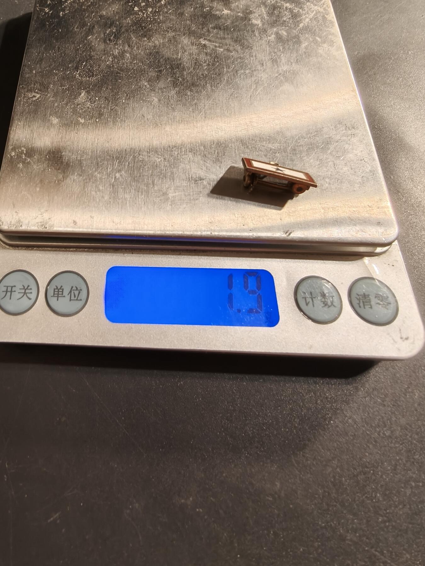 老王徽章第174期