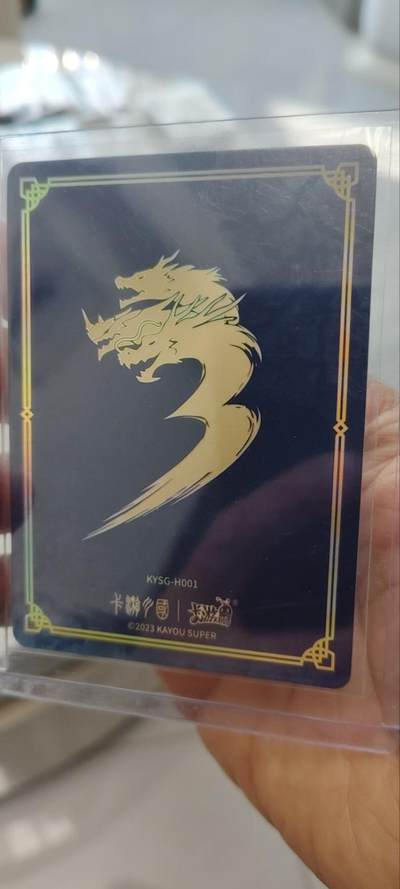 秋原瞳的小店第三十一期（持续收拍，时光冉冉，卡圈陪伴） 卡游三国一弹豪杰刘备