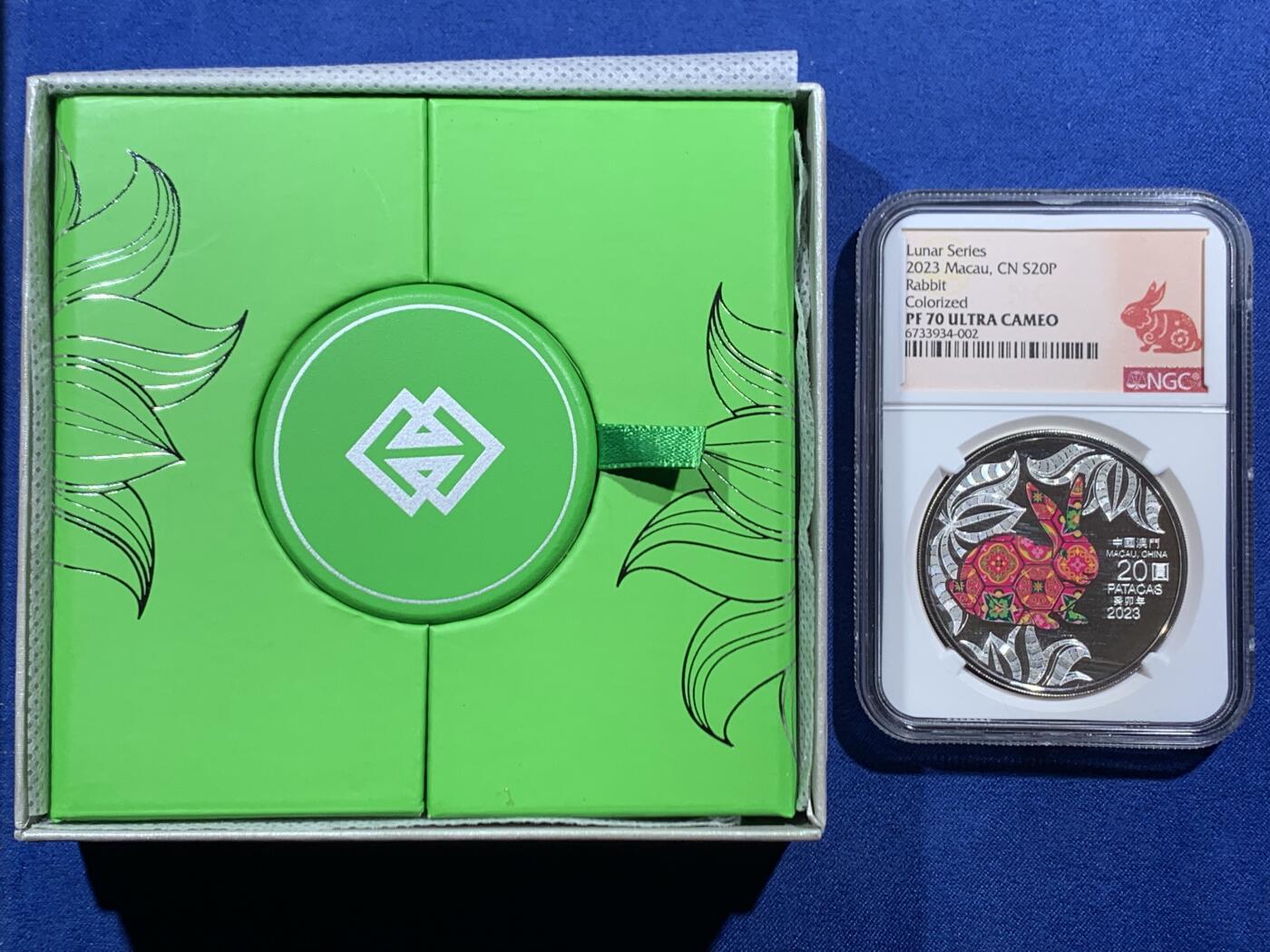 《竞宝斋》第454场 周日，周一 2场连拍 （全场包邮，欢迎送拍） NGC PF70UC 澳门2023兔年生肖1盎司银币 20澳门元精制币 999银 原盒证 NO.1743