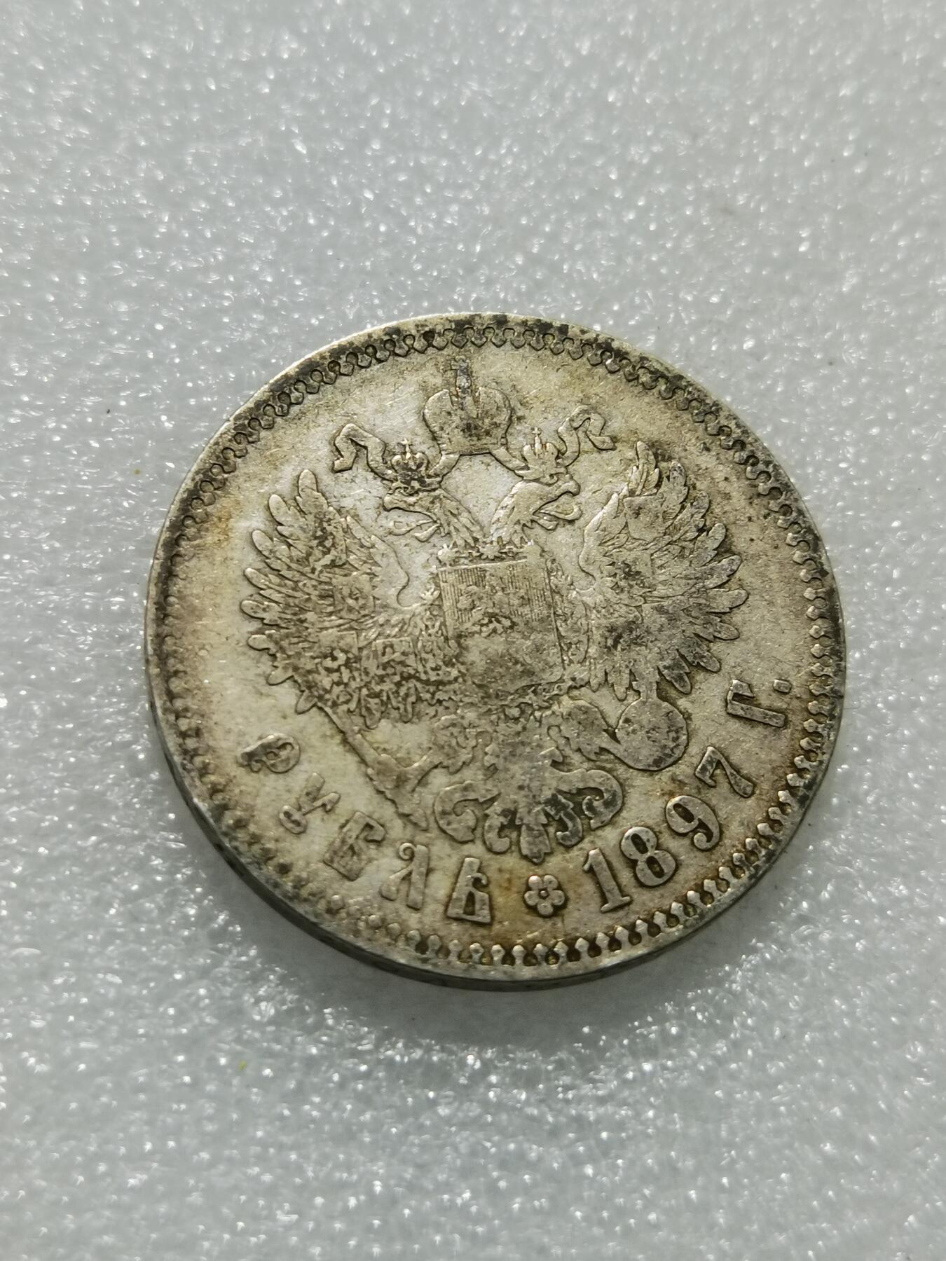 天下钱庄专场欢迎参拍