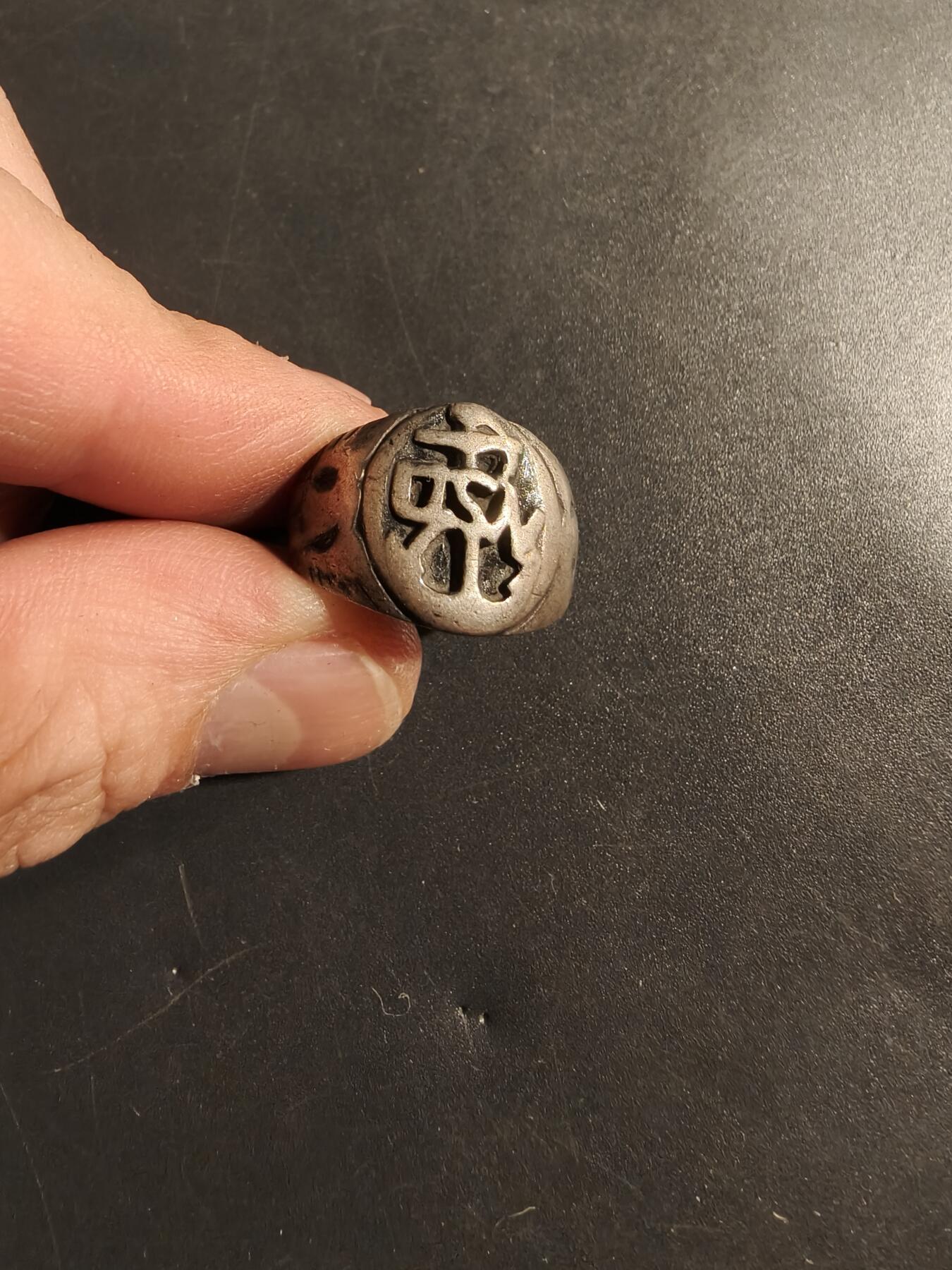 老王徽章第174期 美国海军戒指   925银     有断裂需修补     5.9g