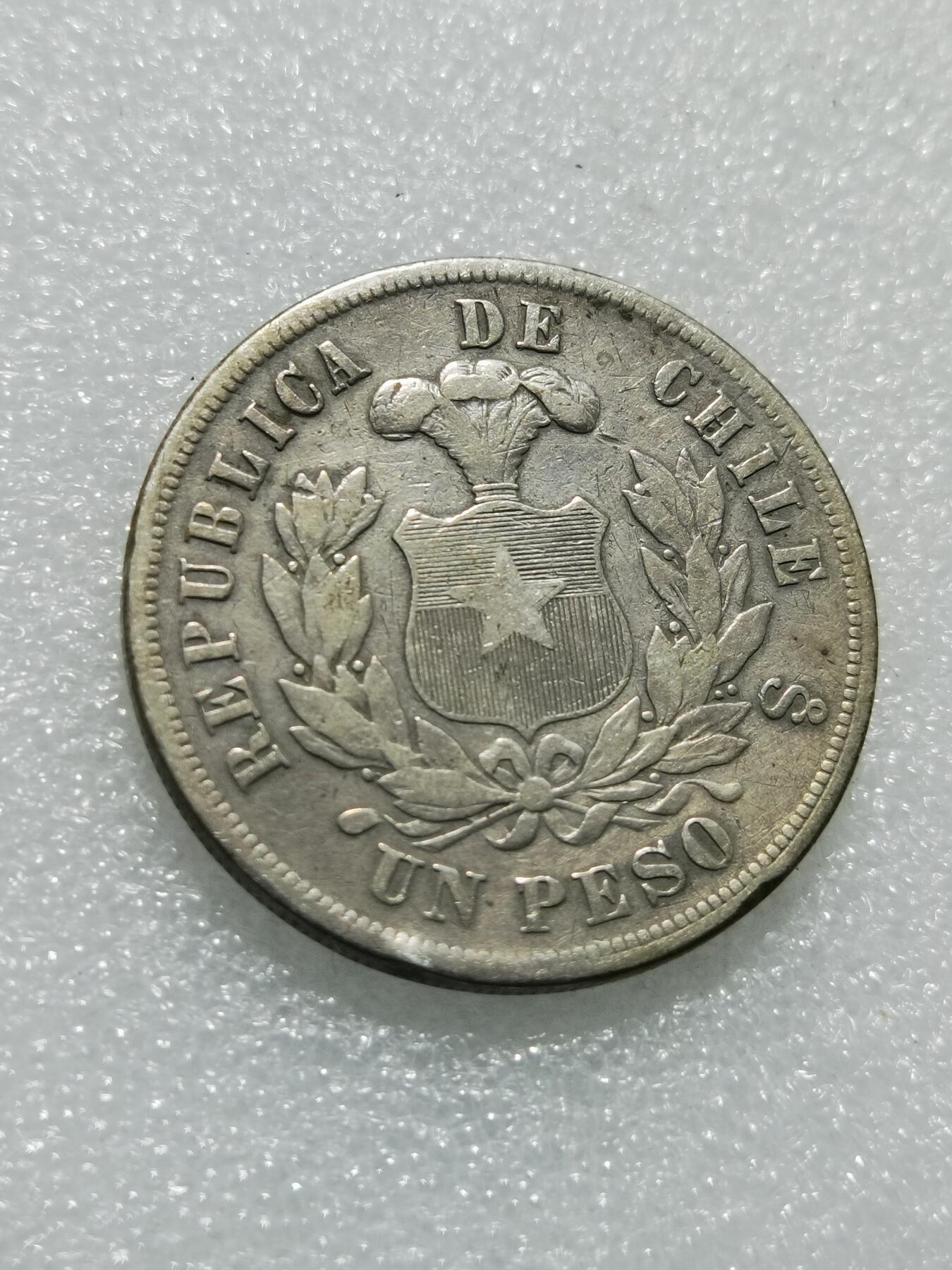 天下钱庄专场欢迎参拍