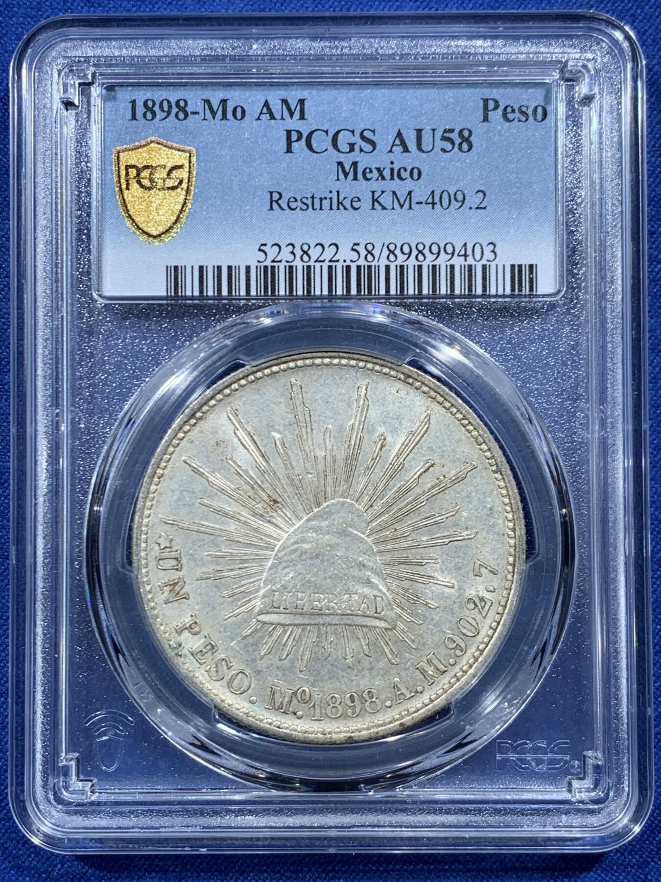 《竞宝斋》第454场 周日，周一 2场连拍 （全场包邮，欢迎送拍） PCGS AU58 墨西哥1898 MO AM 鹰洋1比索银币 后铸版