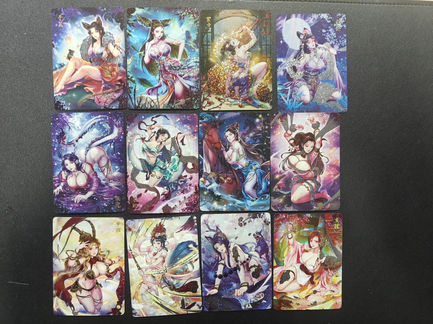 天玑星卡拍第157期《1.5周一截拍》持续收拍收评中 满赠卡需备注 焱卡文化 解语花 十二生肖 钻闪