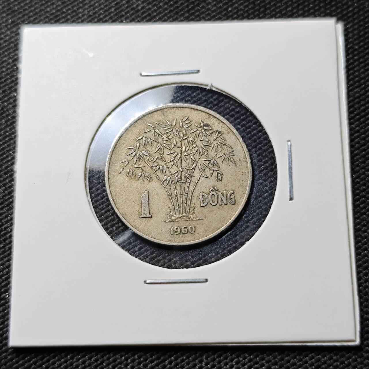 KK钱币收藏小铺  第386期  2月预留时间 周末发货  1960南越1盾