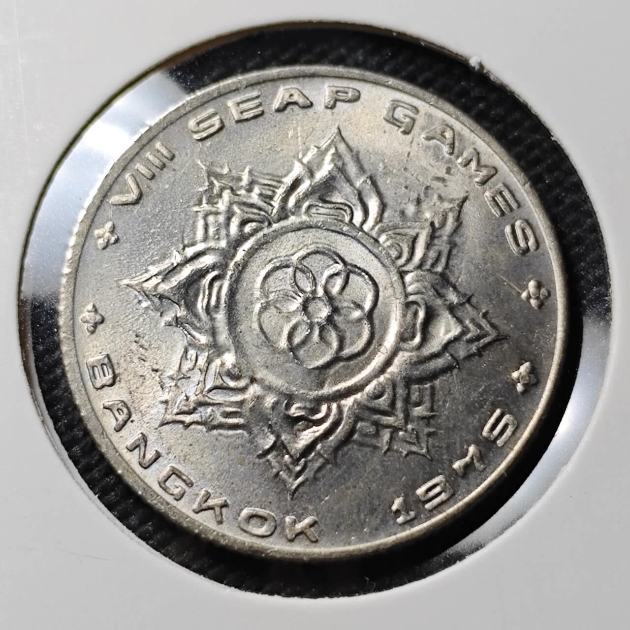 KK钱币收藏小铺  第386期  2月预留时间 周末发货