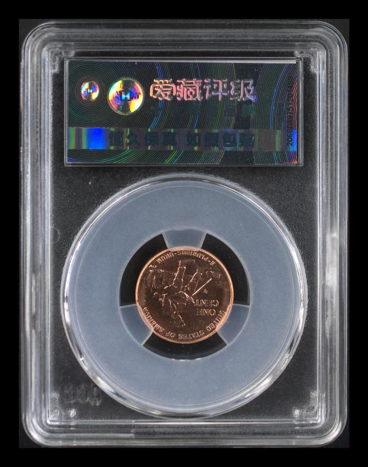 美国纪念硬币 【阅读者】美国林肯诞辰200周年铜币