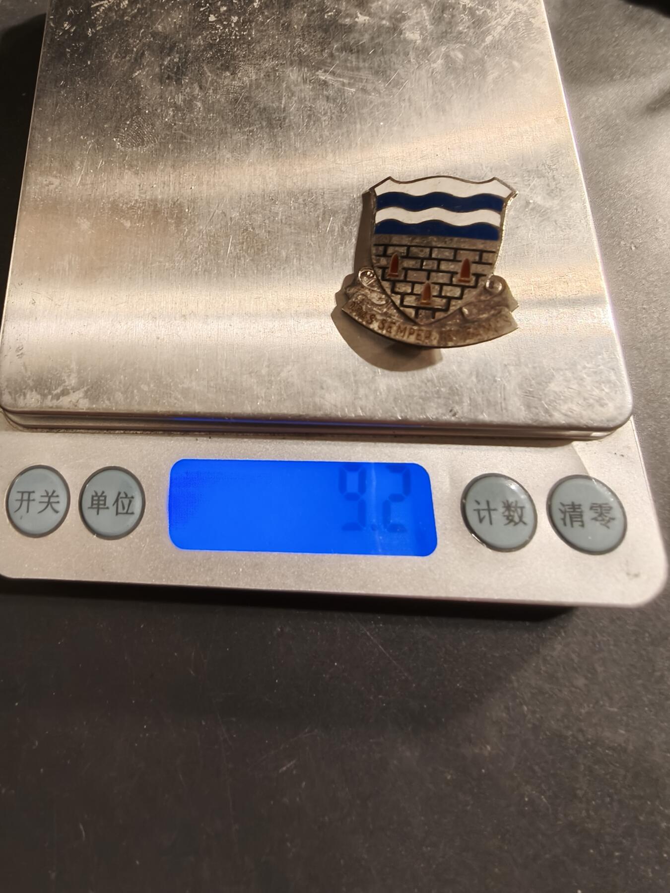 老王徽章第174期 美国陆军第296步兵团证章    二战时期横针版   925银质珐琅    9.2g