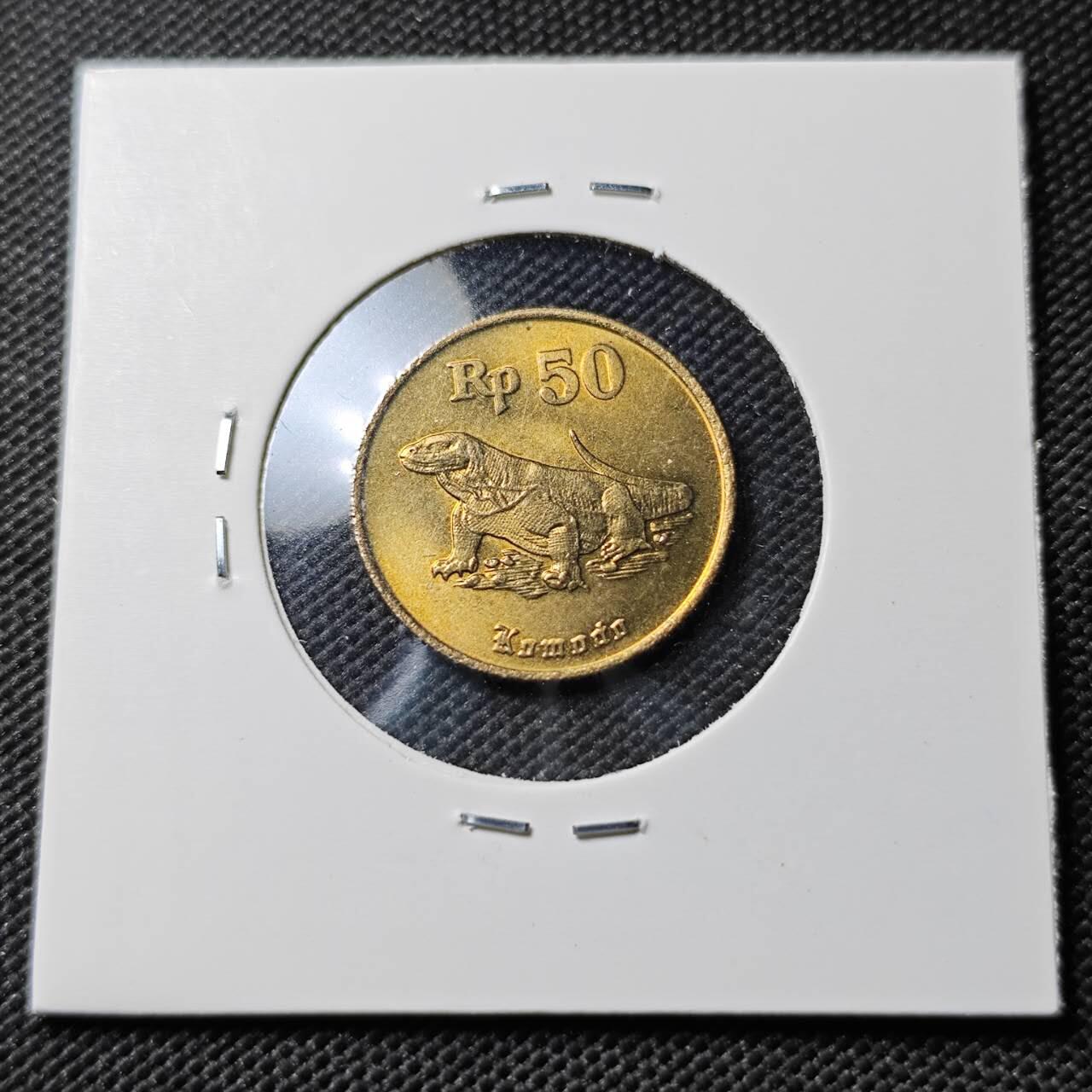 KK钱币收藏小铺  第386期  2月预留时间 周末发货  印度尼西亚铜币好品