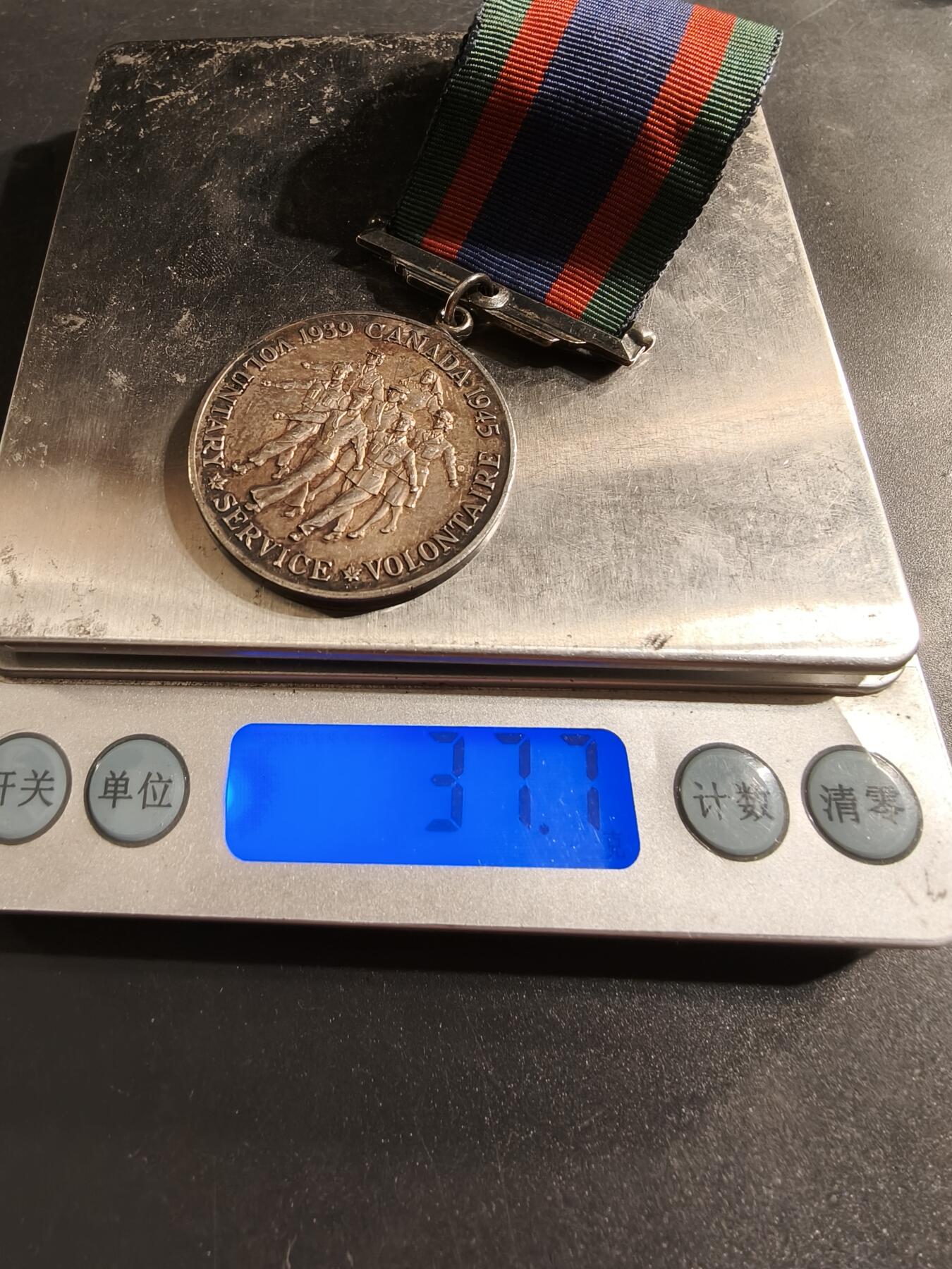 老王徽章第174期 加拿大二战志愿者服役奖章     925银    37.7g