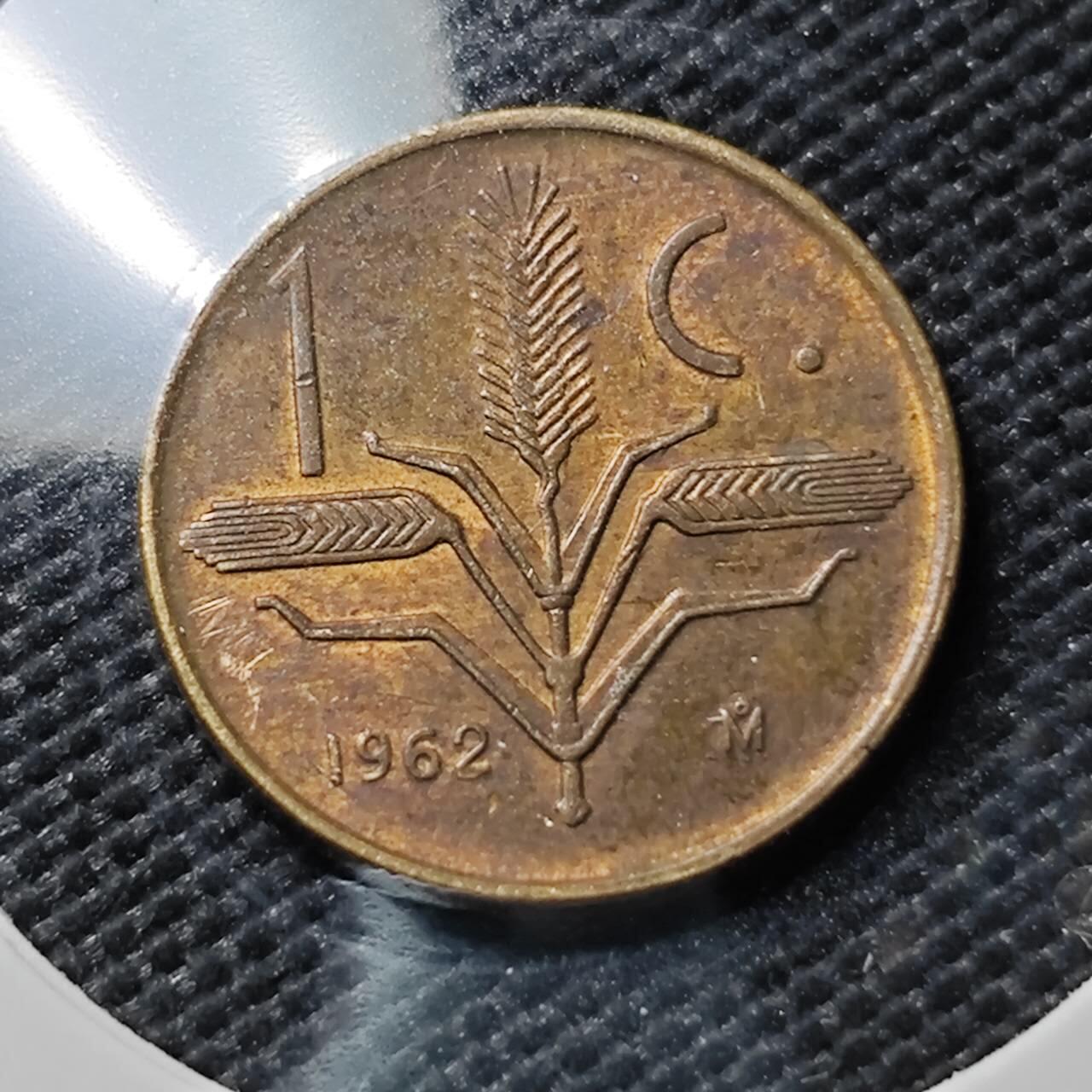 KK钱币收藏小铺  第386期  2月预留时间 周末发货  1962墨西哥1分铜币