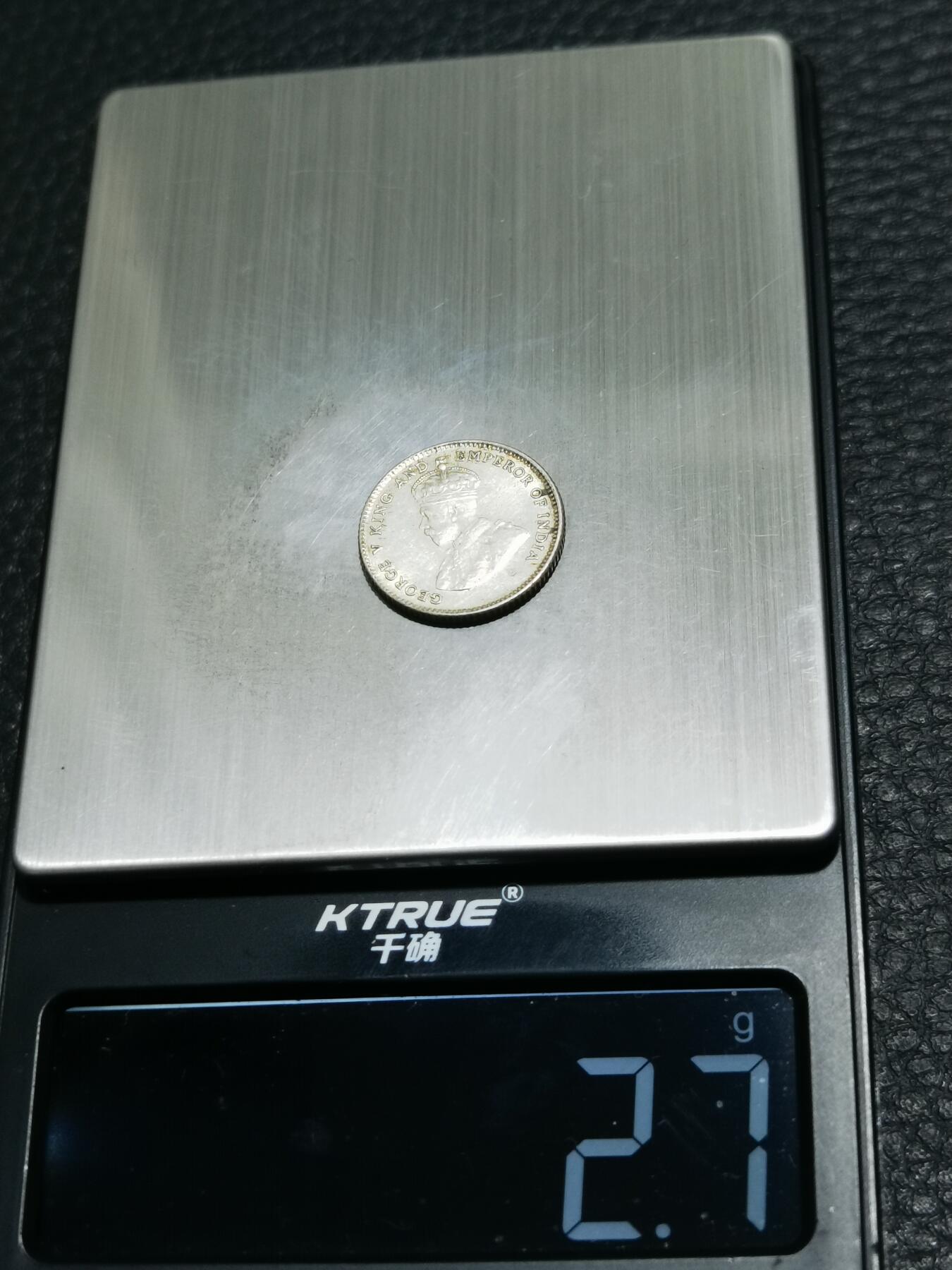 天下钱庄专场欢迎参拍 海峡10分银币