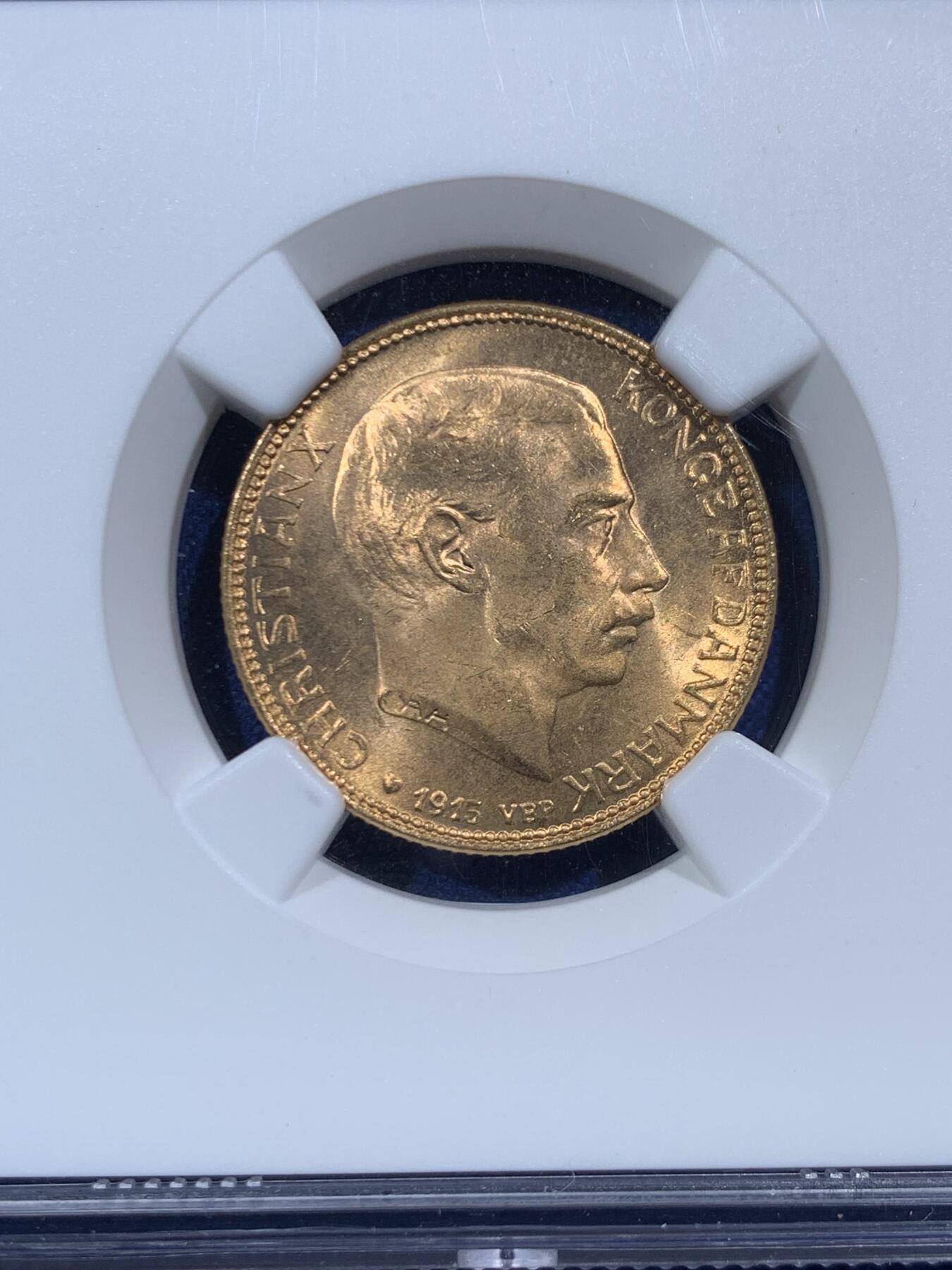 《竞宝斋》第454场 周日，周一 2场连拍 （全场包邮，欢迎送拍）