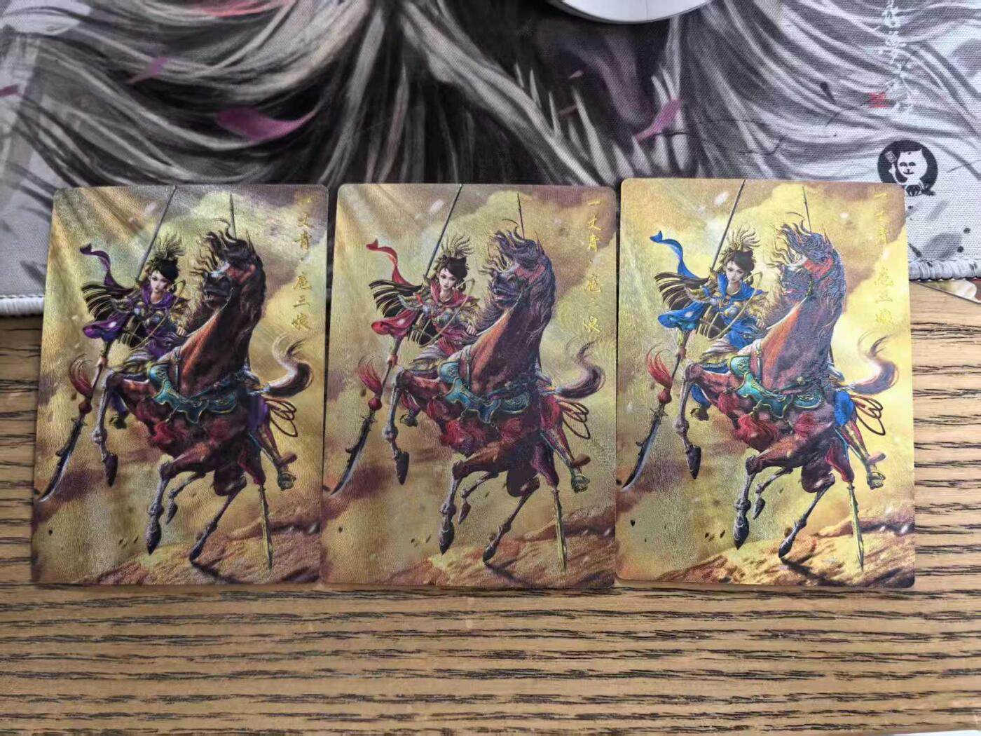 天玑星卡拍第157期《1.5周一截拍》持续收拍收评中 满赠卡需备注 卡德曼 杆子 三色三娘 粗闪 金编编号 043 044 052/300