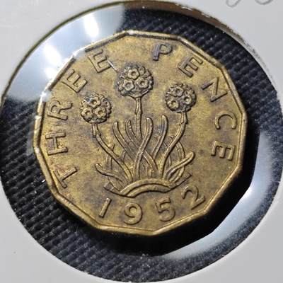 KK钱币收藏小铺  第386期  2月预留时间 周末发货 -  1952英国3便士铜币 少见年份