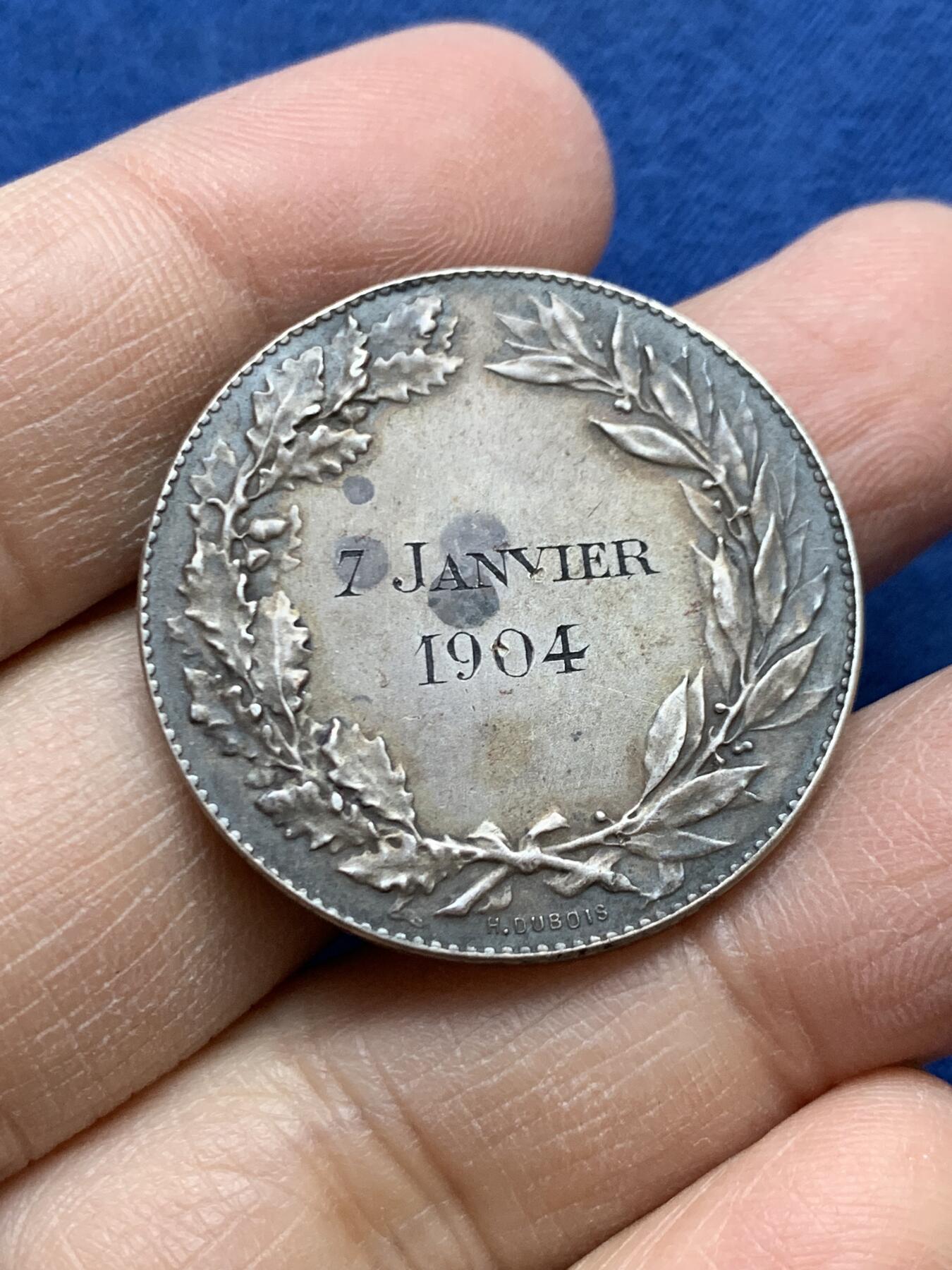 《竞宝斋》第454场 周日，周一 2场连拍 （全场包邮，欢迎送拍） 法国旅游协会纪念银章 16克 32.2mm 带盒 丰饶角银