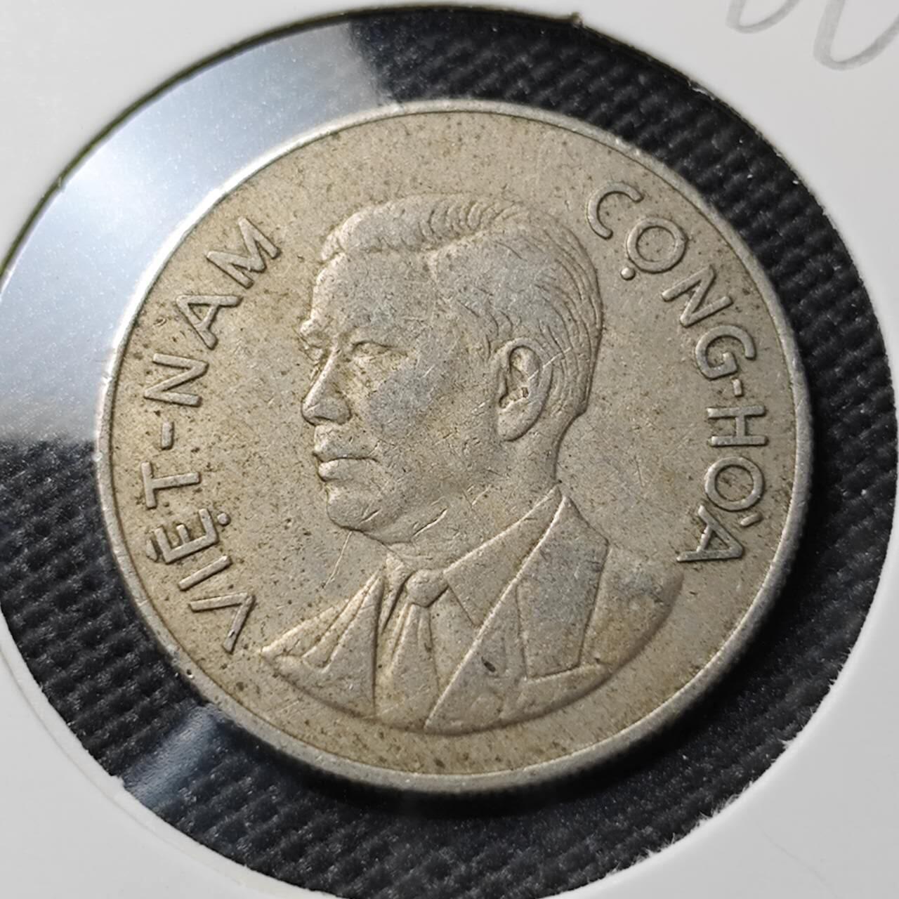 KK钱币收藏小铺  第386期  2月预留时间 周末发货  1960南越1盾