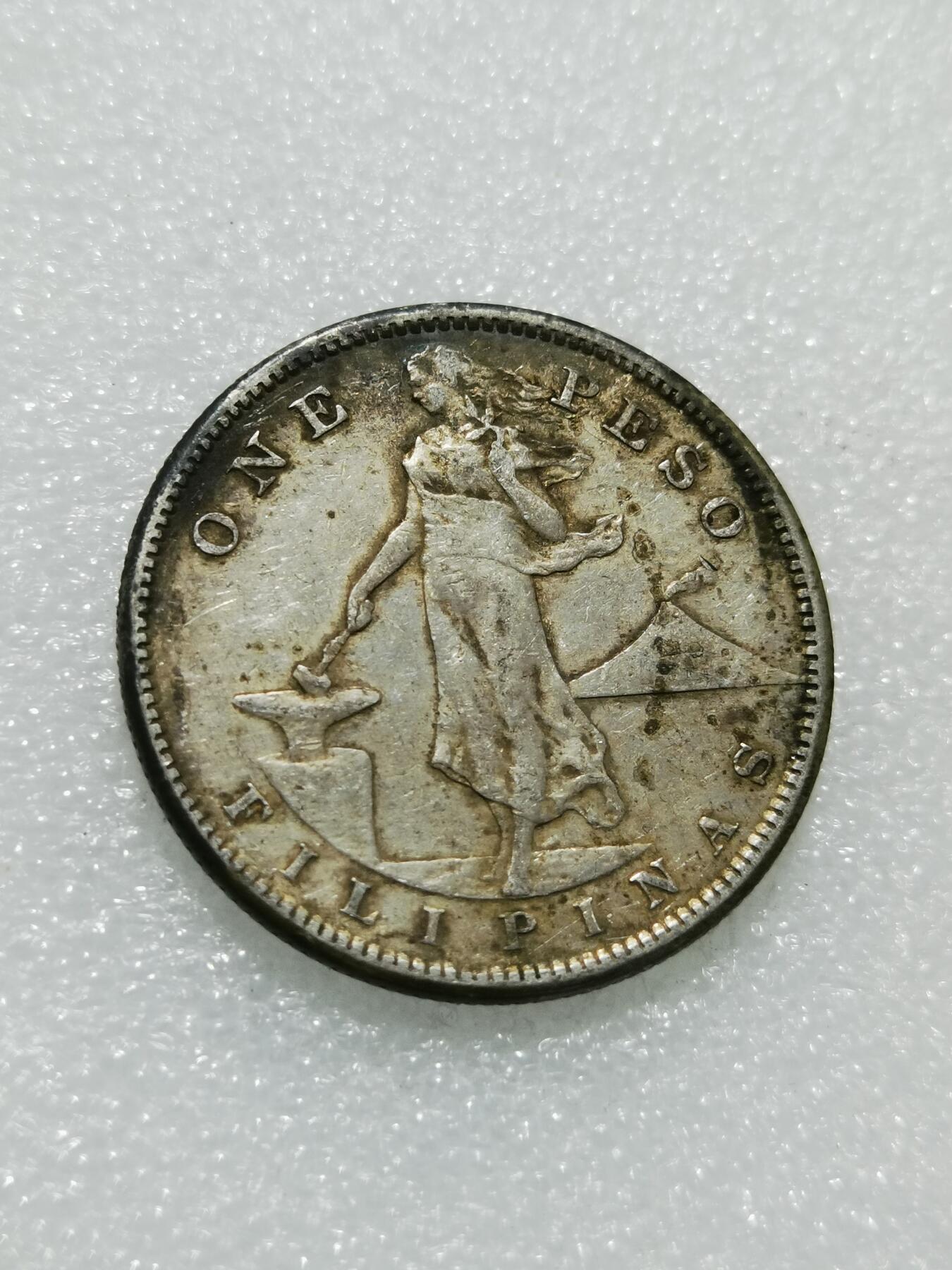 天下钱庄专场欢迎参拍 美属菲律宾一比索银币