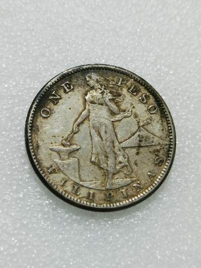 天下钱庄专场欢迎参拍 - 美属菲律宾一比索银币