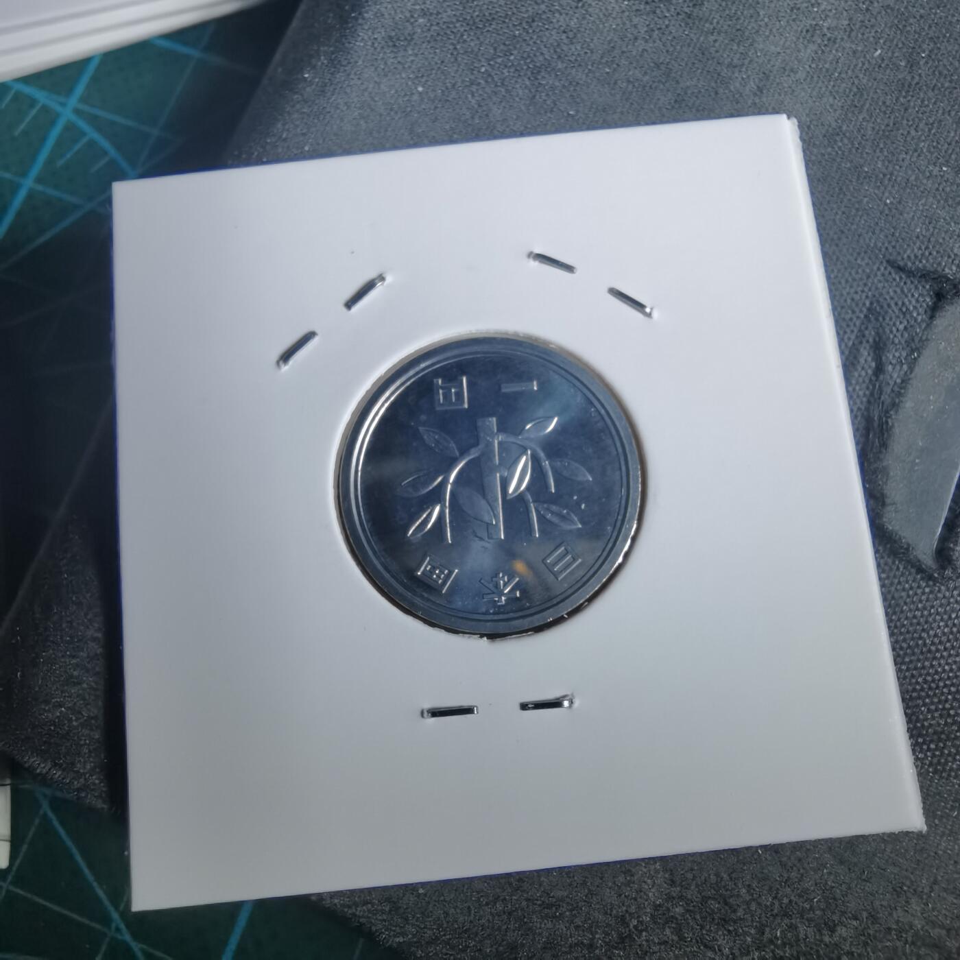 沼泽如烟--第953场 平成八年一円