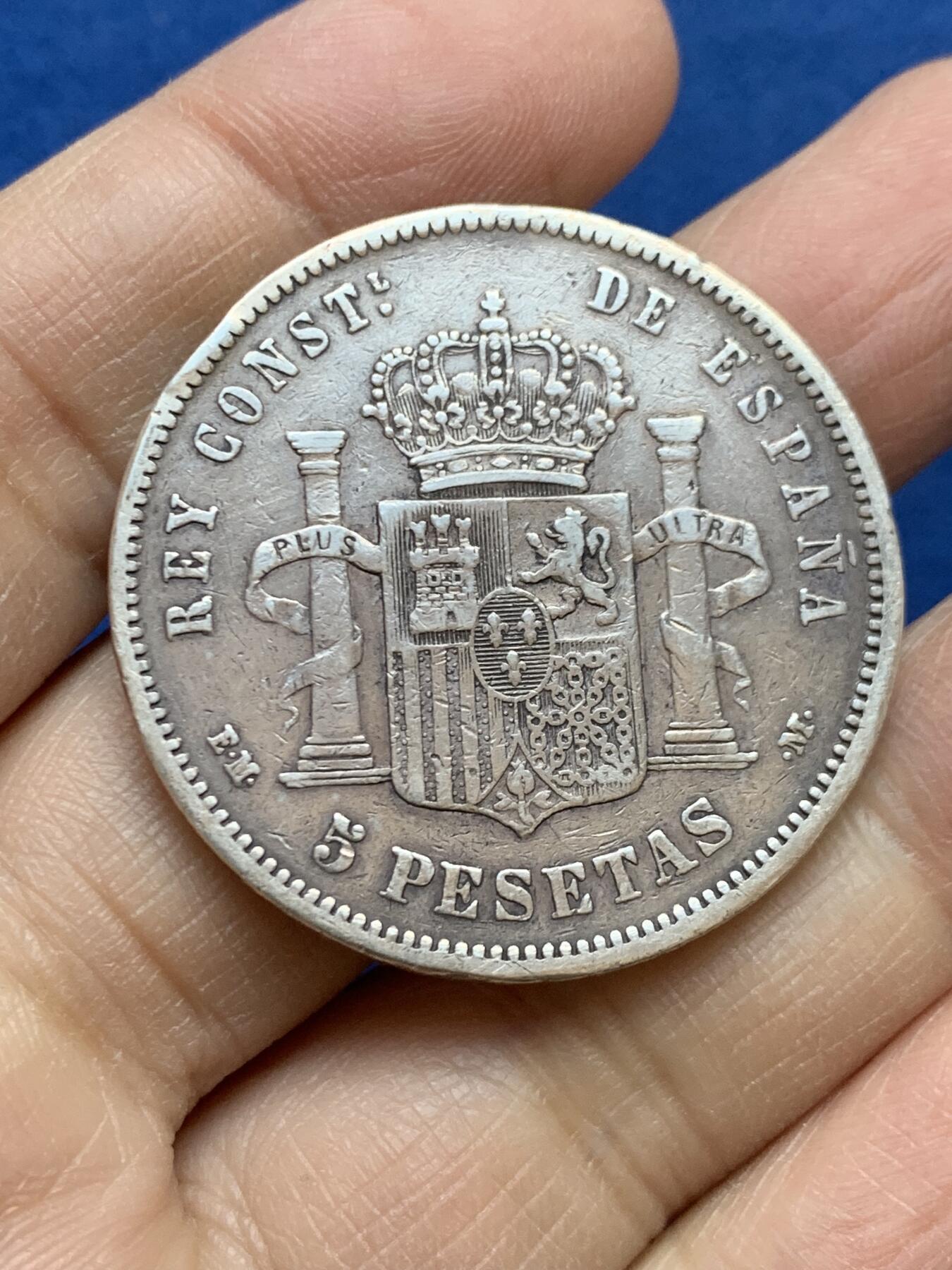 《竞宝斋》第454场 周日，周一 2场连拍 （全场包邮，欢迎送拍） 西班牙1879年阿方索十二世5比塞塔银币