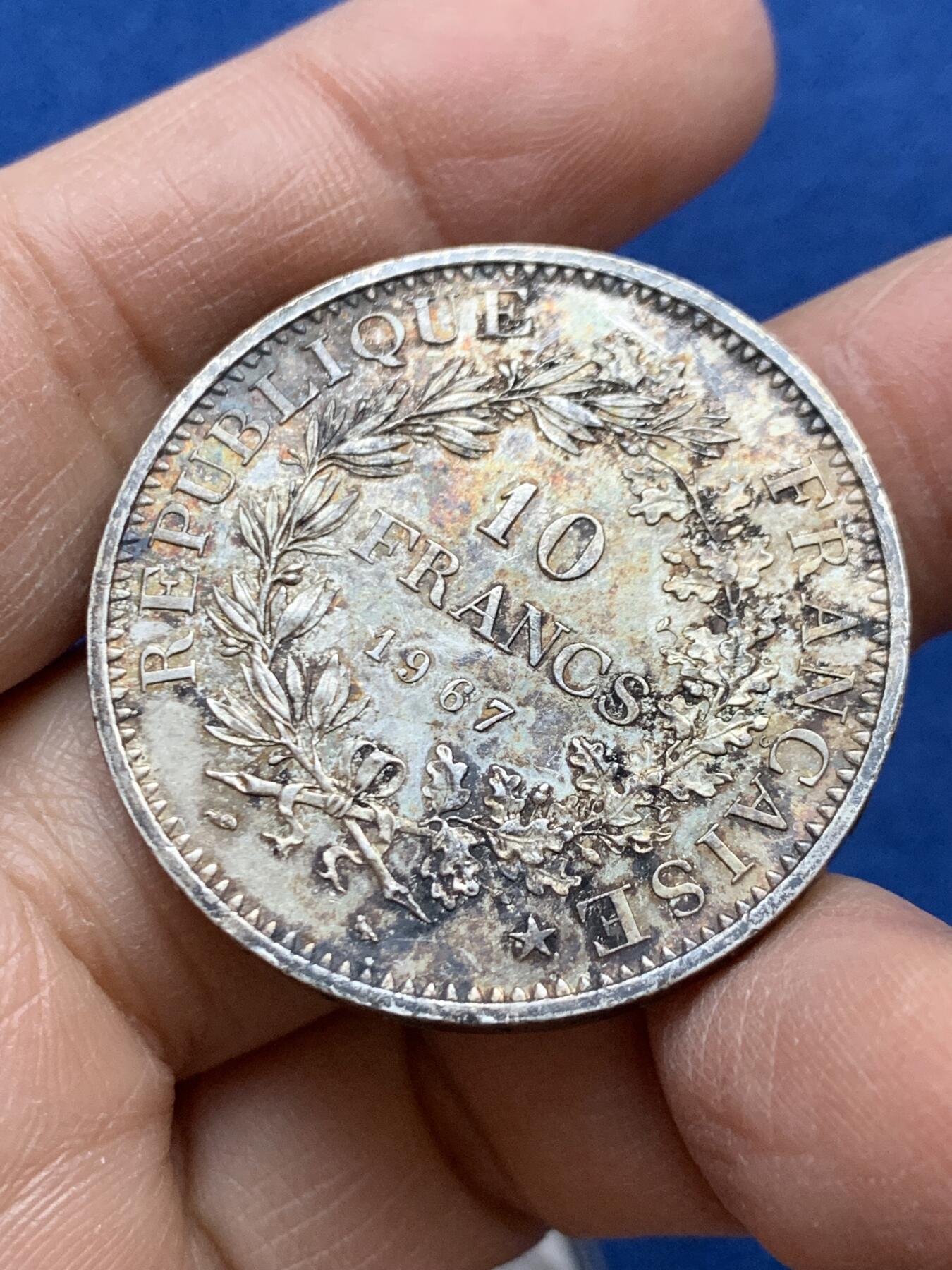 《竞宝斋》第454场 周日，周一 2场连拍 （全场包邮，欢迎送拍） 法国1967年大力神10法郎银币