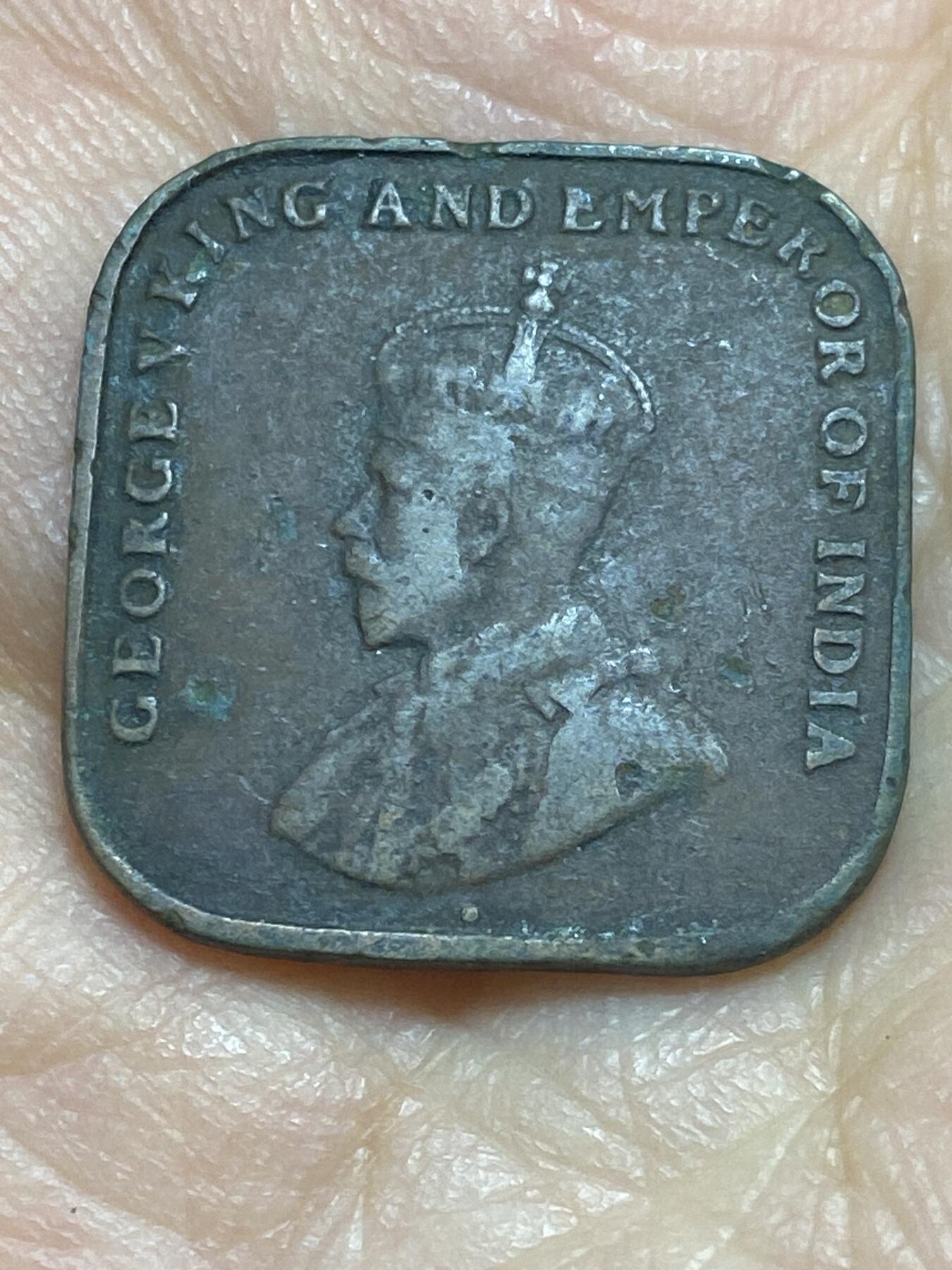 2026年第三场(总第一百七十二场）外国好品散币场(免佣金) 英属海峡殖民地1920年1分(乔治五世时期)