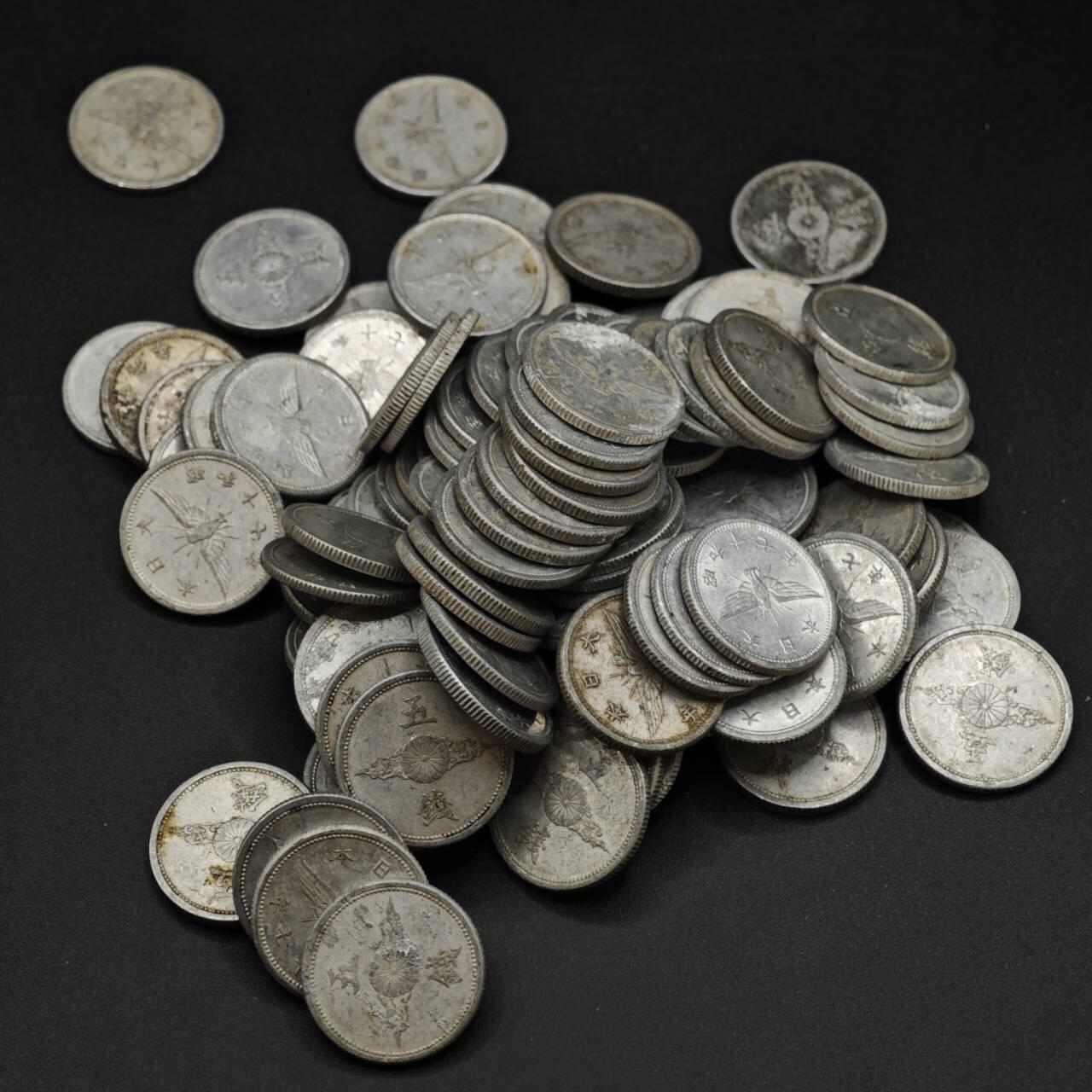 【淘币小摊】实时拍第八百四十一拍   散币批量币场   满百包邮可预留二周 每周一统一发货   日本五钱铝币100枚