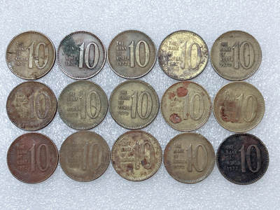 第一海外回流一元起拍收藏 散集专场  第287期 - 韩国1972年10元铜币 15枚