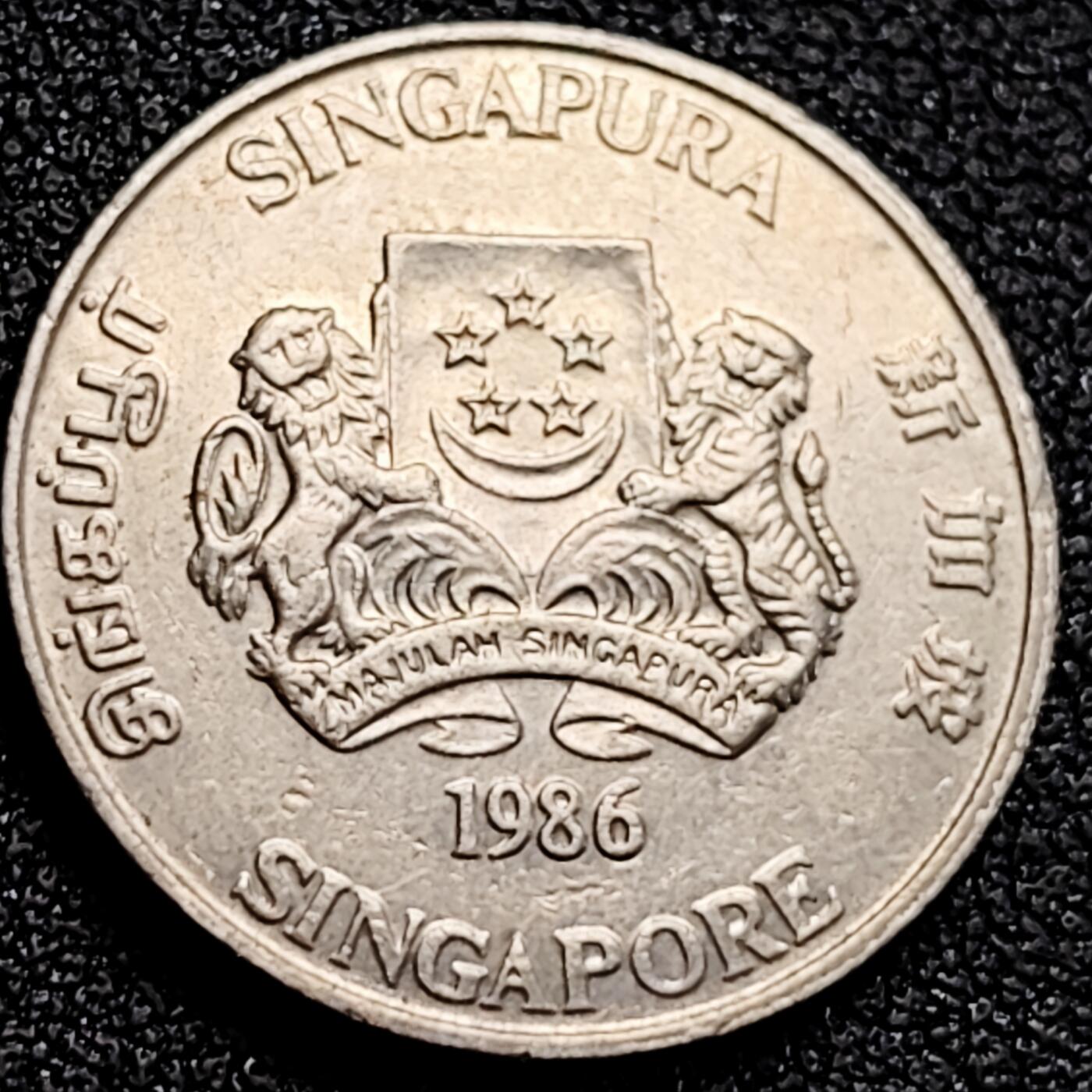 泉币菌-第162场- 新年第五场 精品福利场 1986高币值 新加坡20分 绒球花 高盾徽版 直径21.36mm