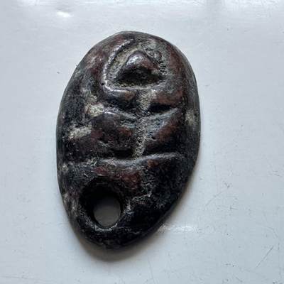 🌹外币初藏🌹🐯2026年第3场  每周二四六晚8️⃣点 接代拍 - 战国时期楚国蚁鼻钱鬼脸钱—1