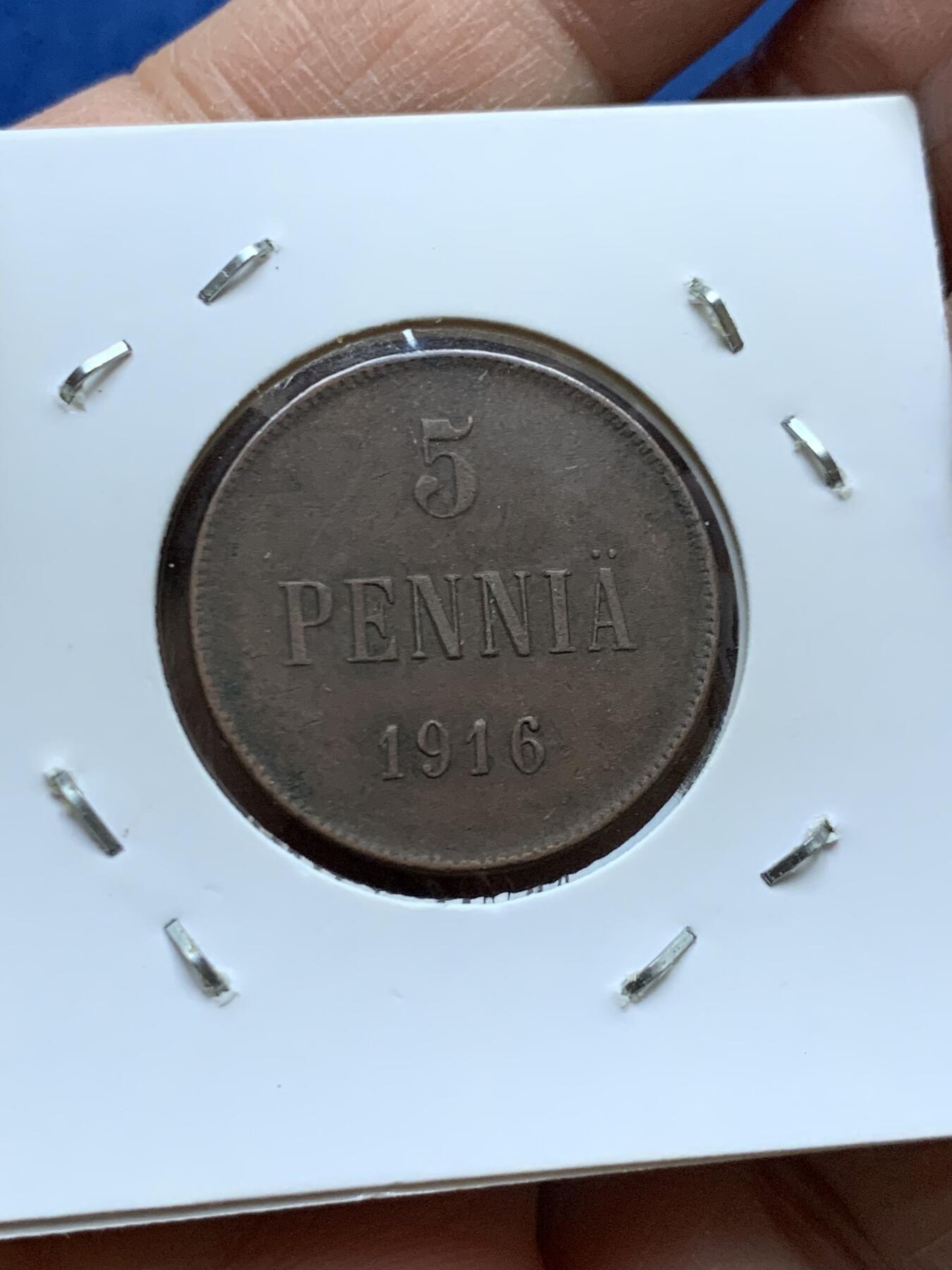 《竞宝斋》第454场 周日，周一 2场连拍 （全场包邮，欢迎送拍） 三枚一组 俄属芬兰1、5、5芬妮铜币