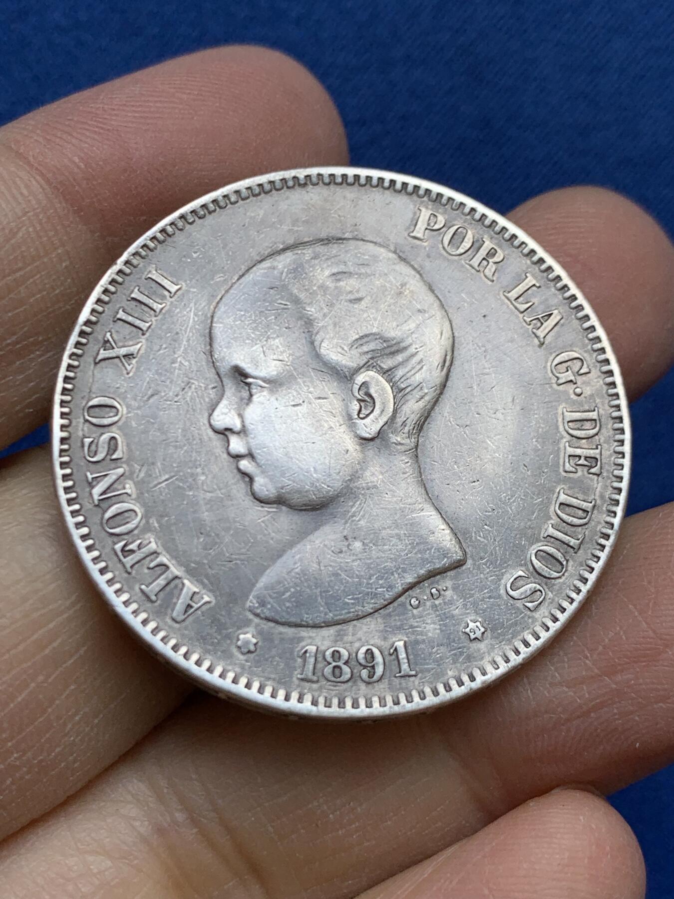 《竞宝斋》第454场 周日，周一 2场连拍 （全场包邮，欢迎送拍） 西班牙1891年阿方索十三世5比塞塔银币