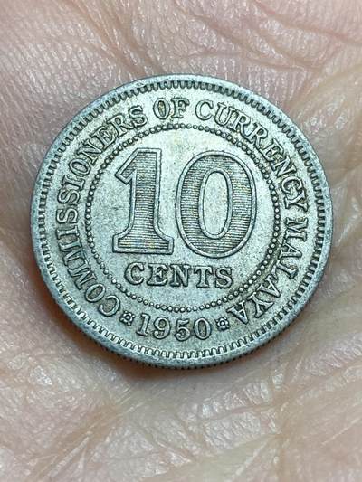 2026年第三场(总第一百七十二场）外国好品散币场(免佣金) - 英属马来亚1950年10分(乔治六世第三版，关门年)