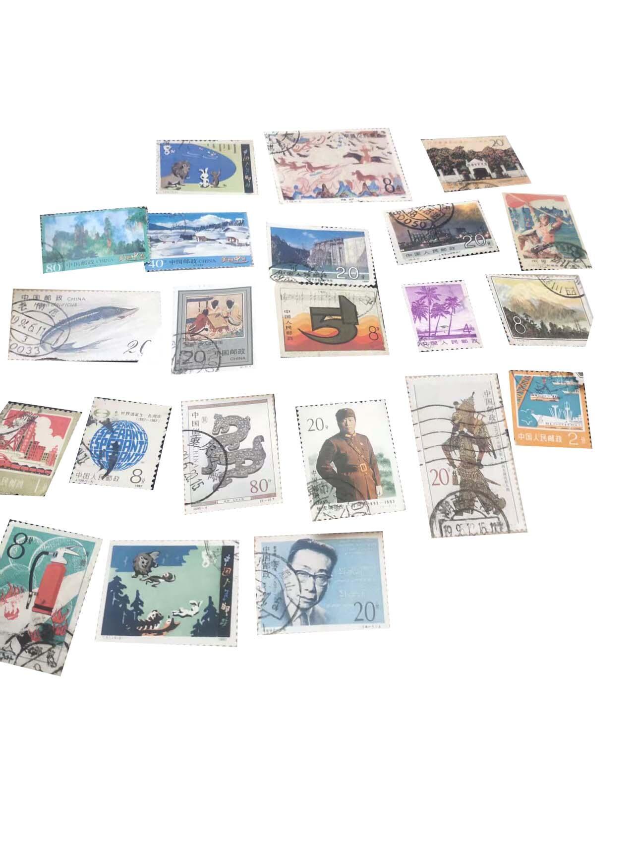 2026春季首场拍卖会 中国信销邮票一套